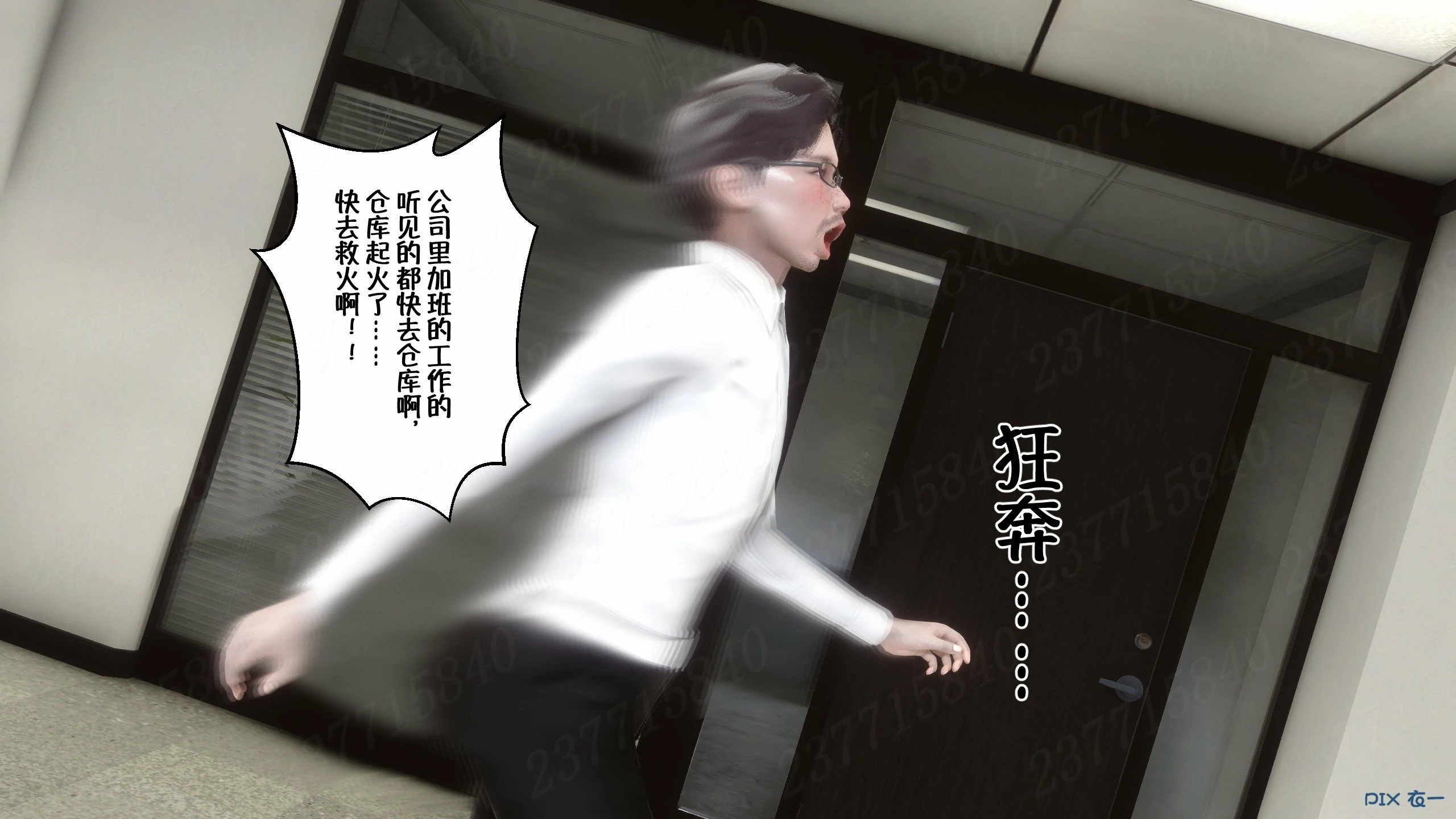 第56页
