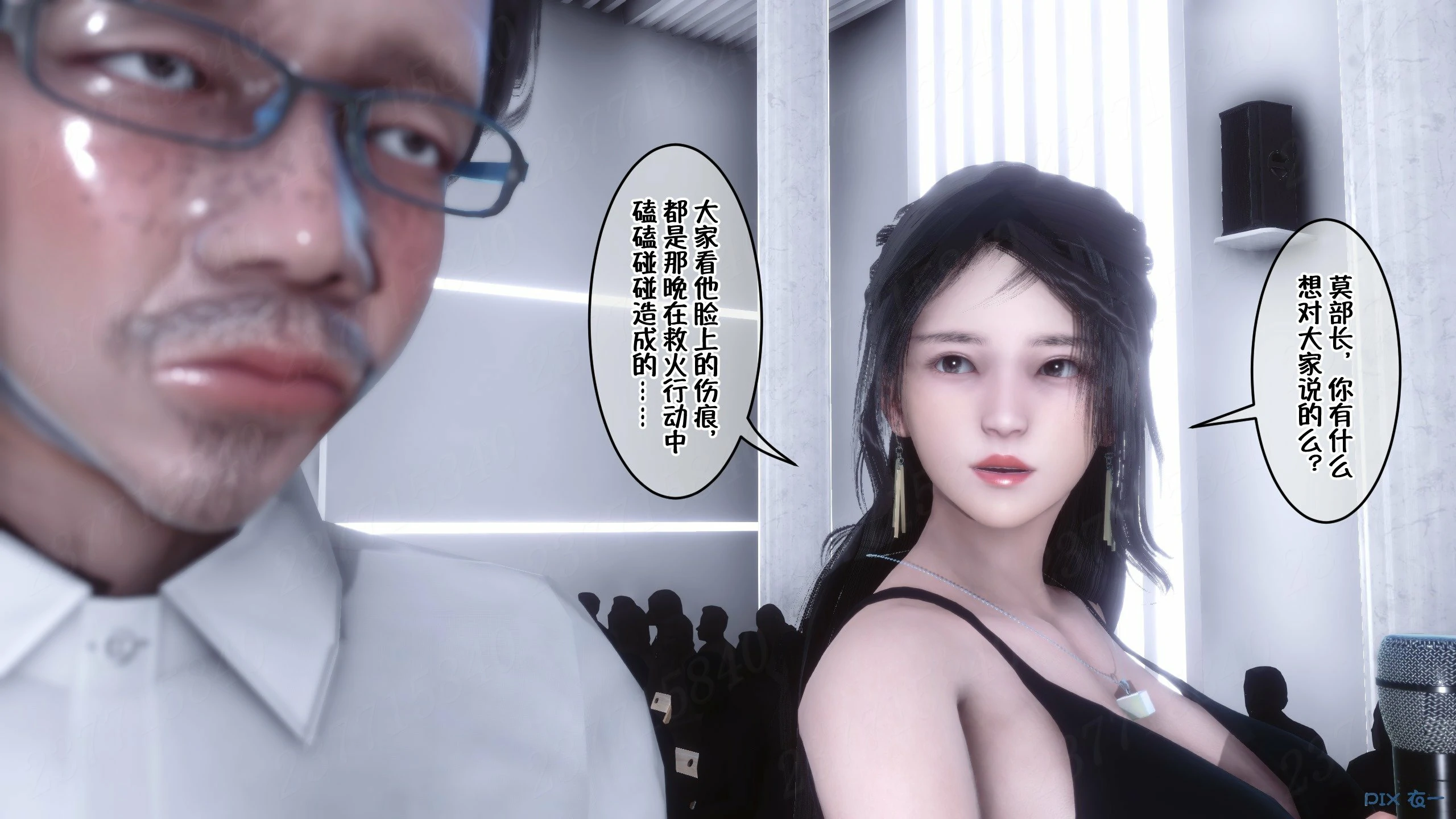 第60页
