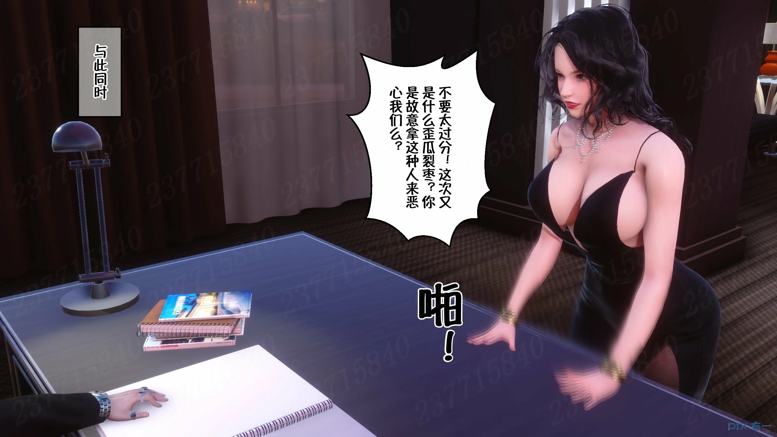 第62页