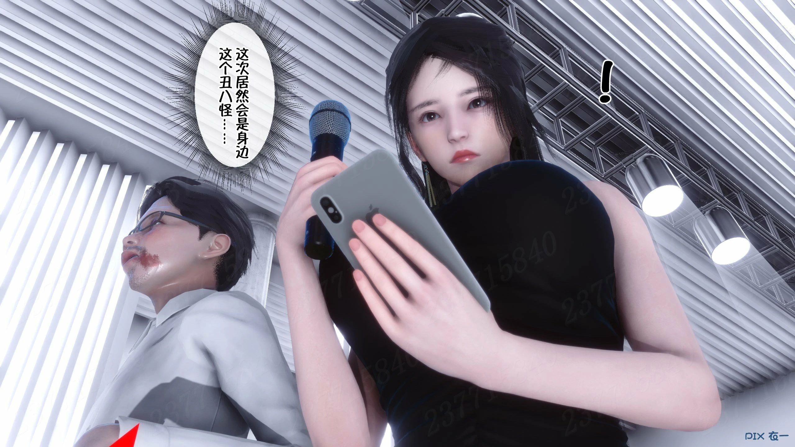 第73页
