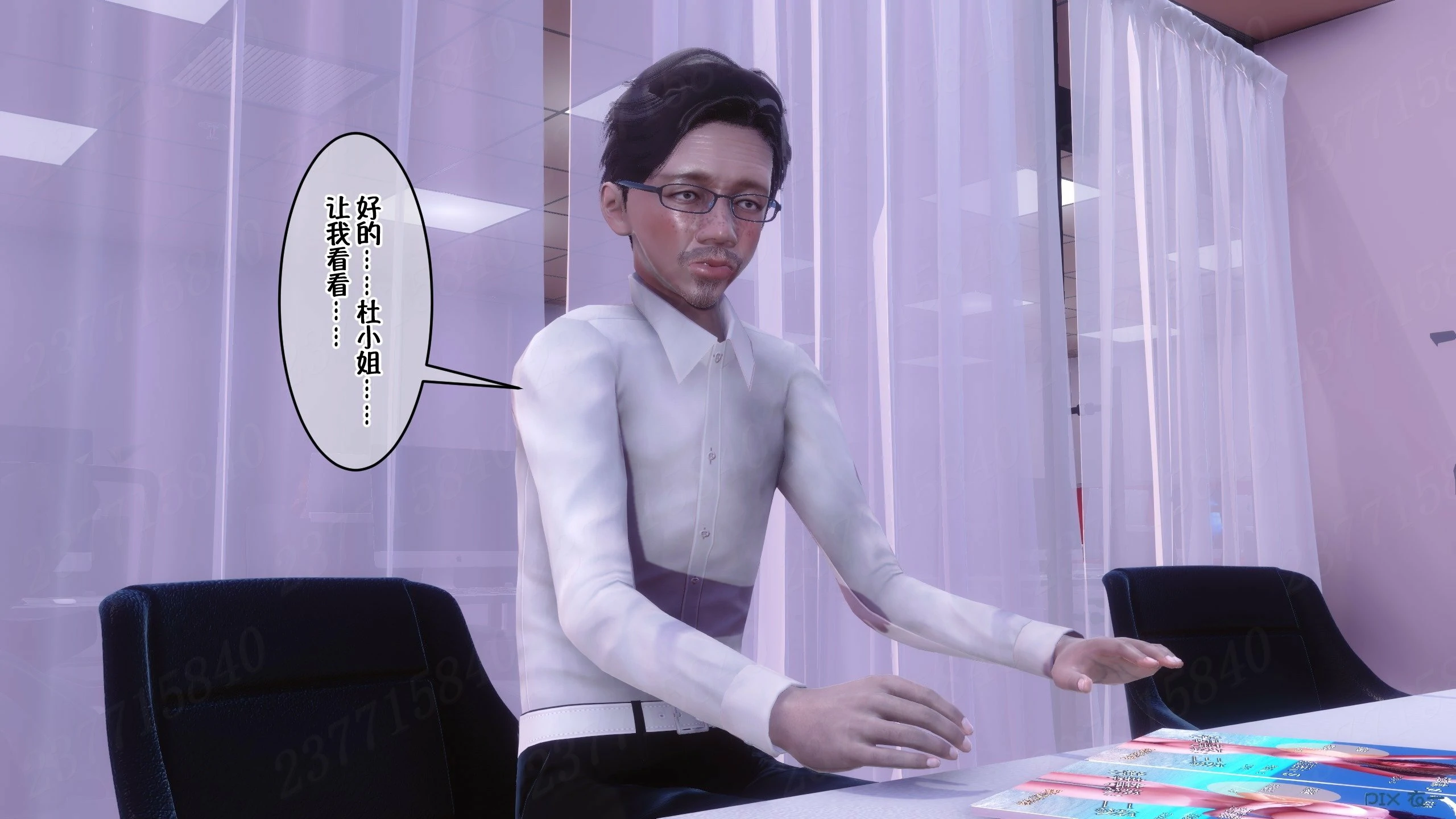 第80页