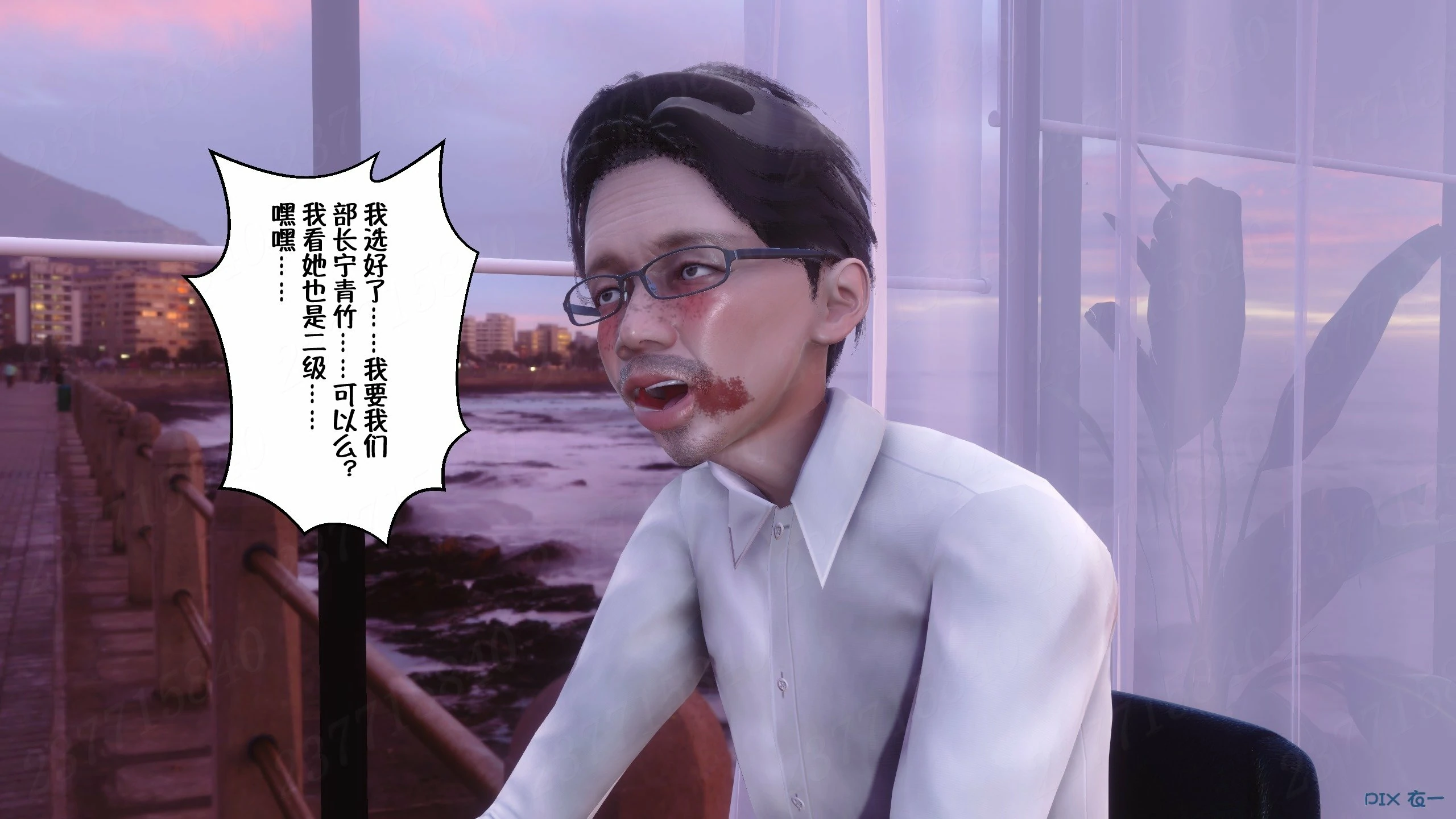 第83页