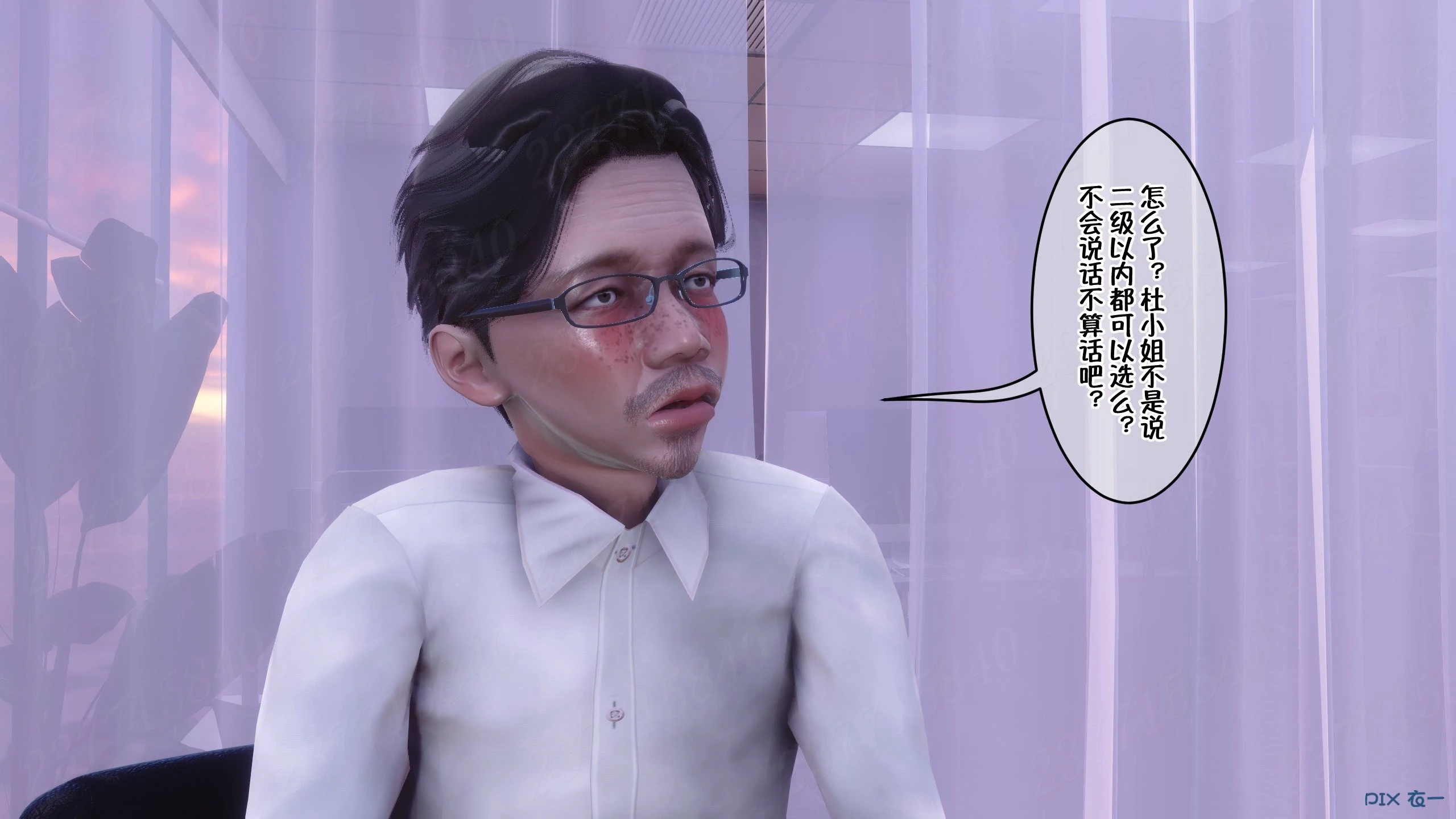 第85页