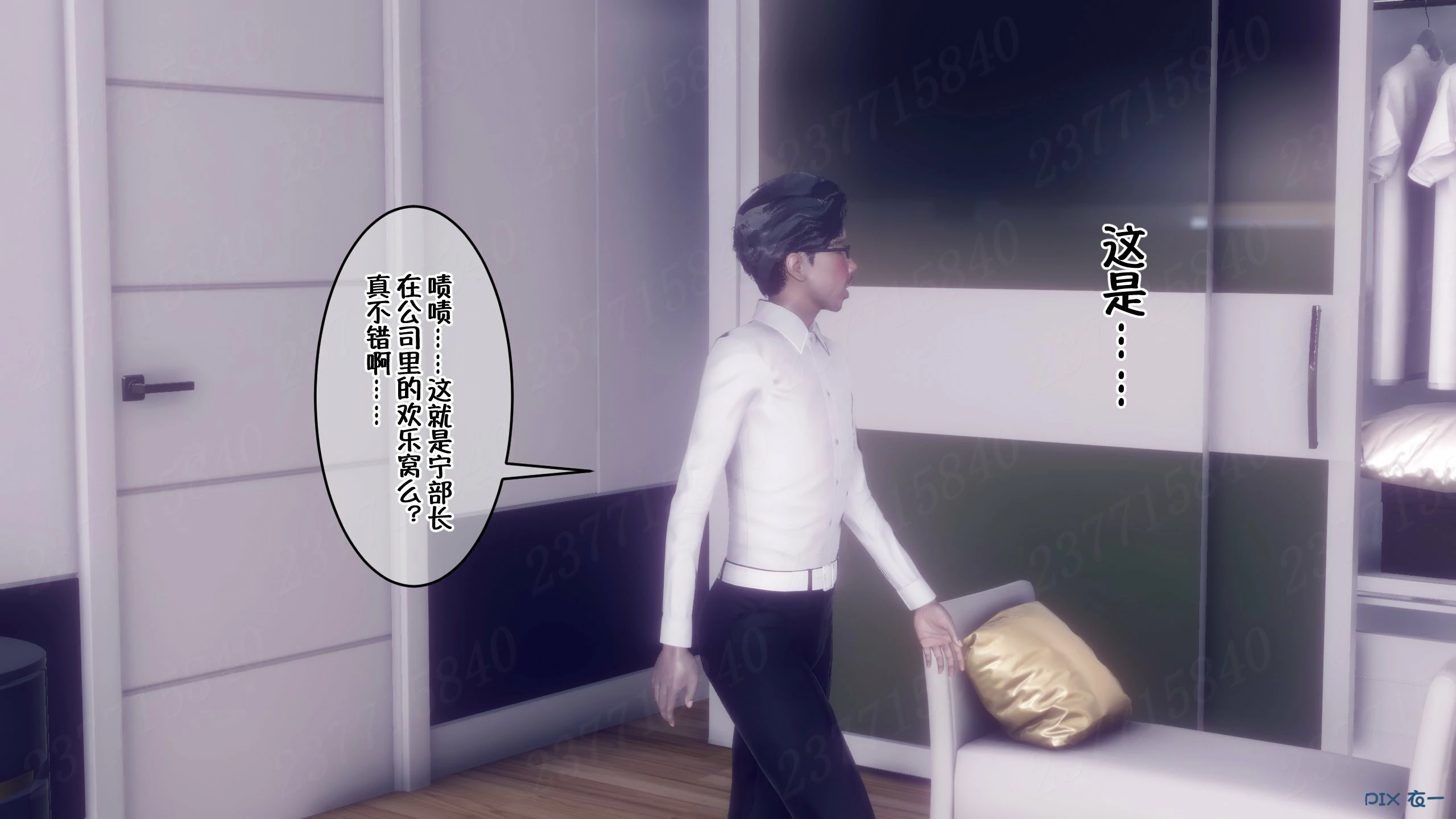 第92页