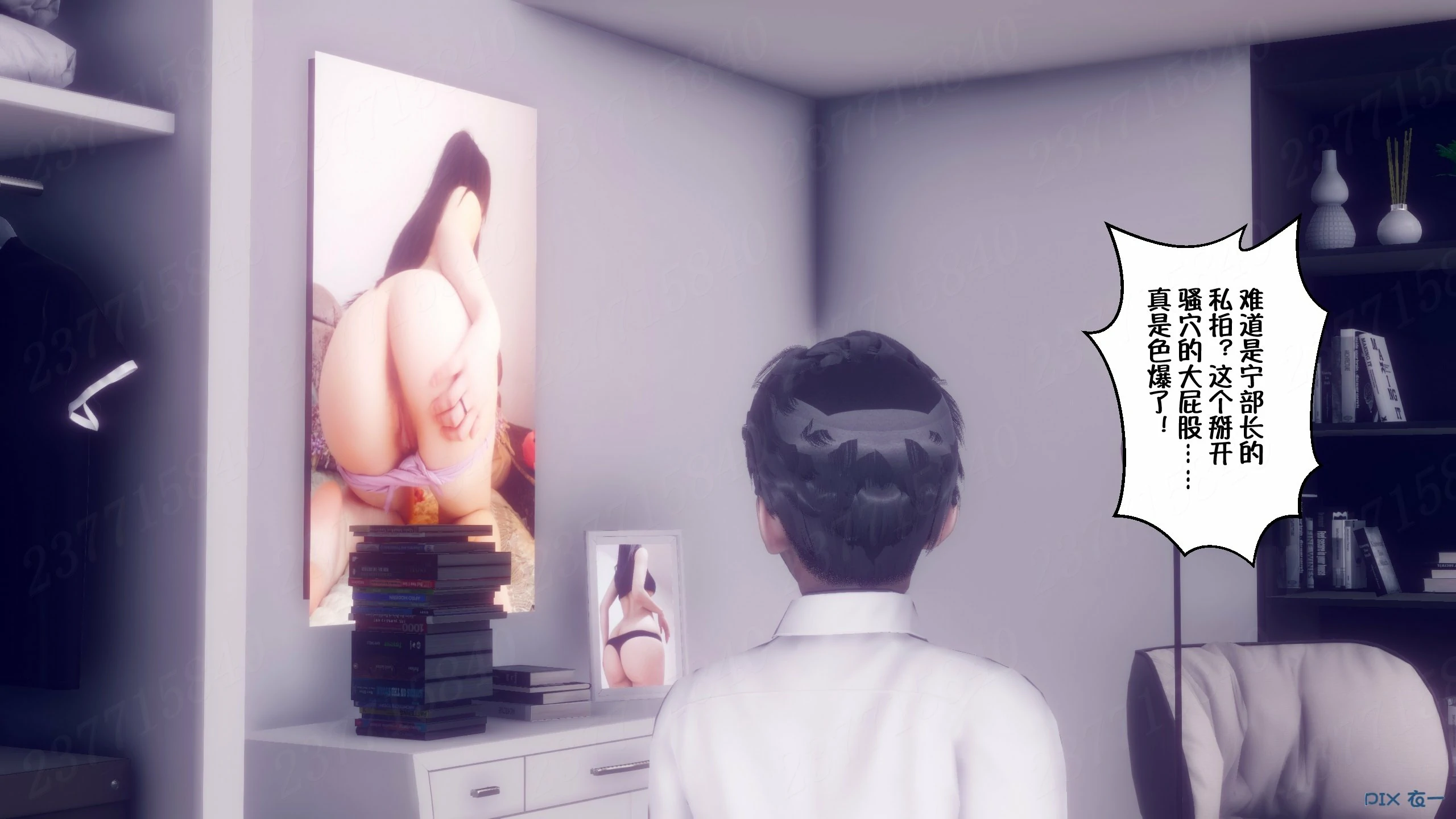 第93页