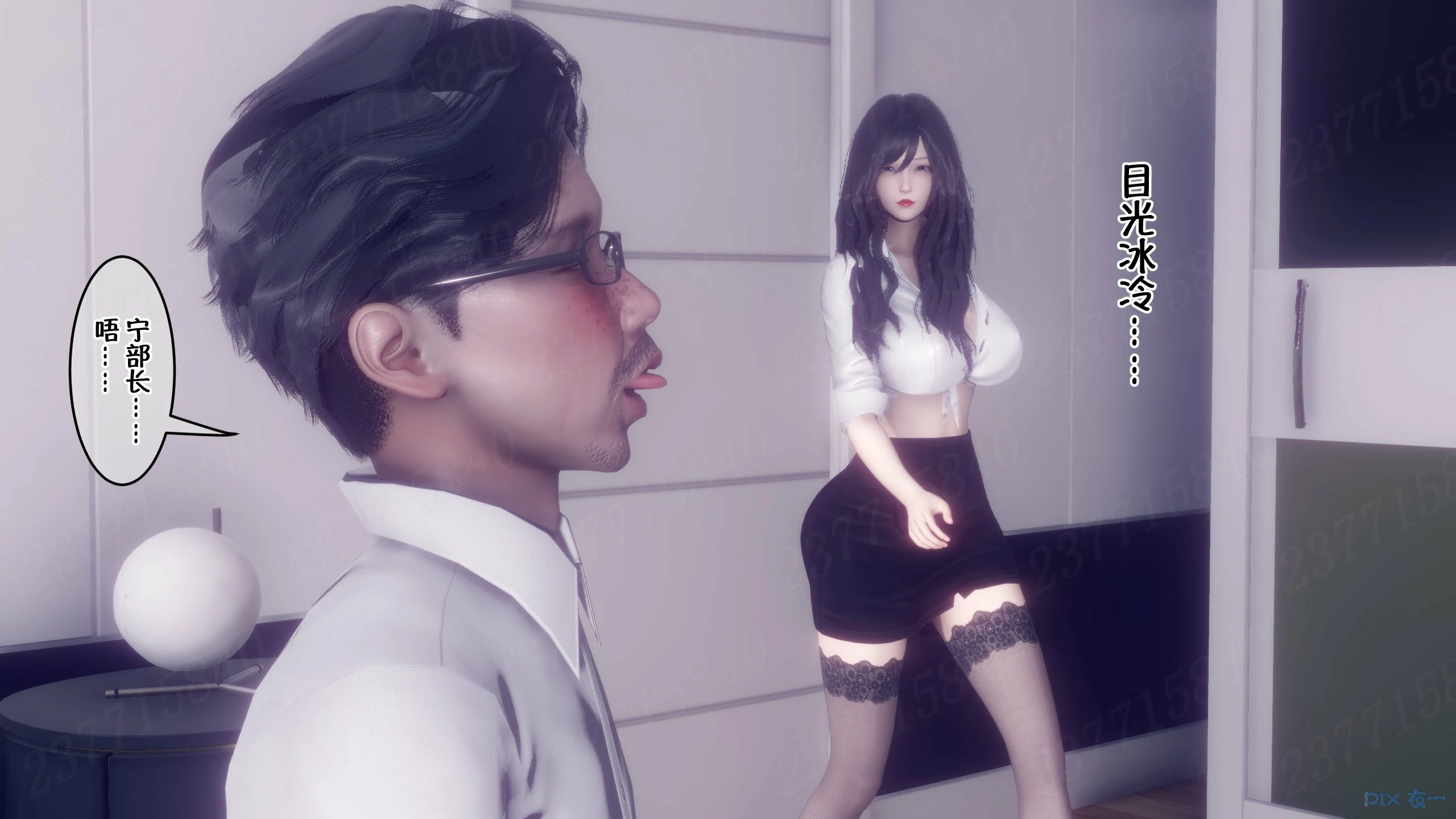 第99页