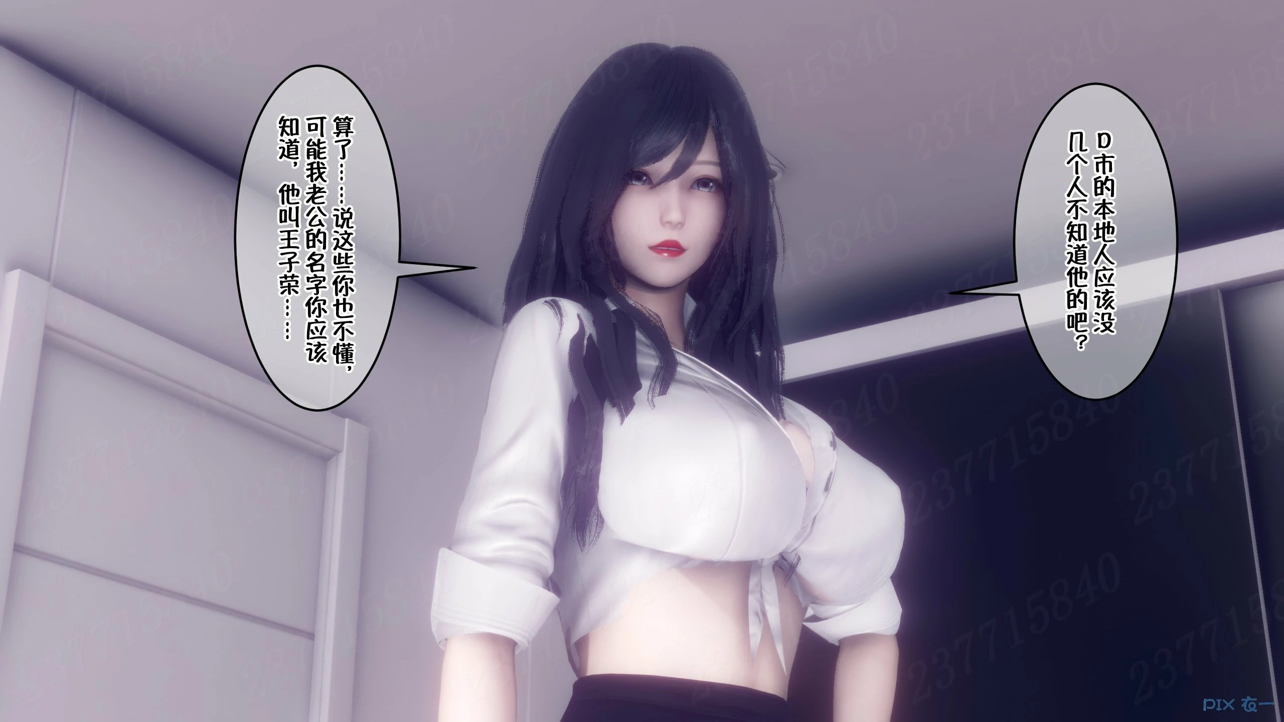 第104页