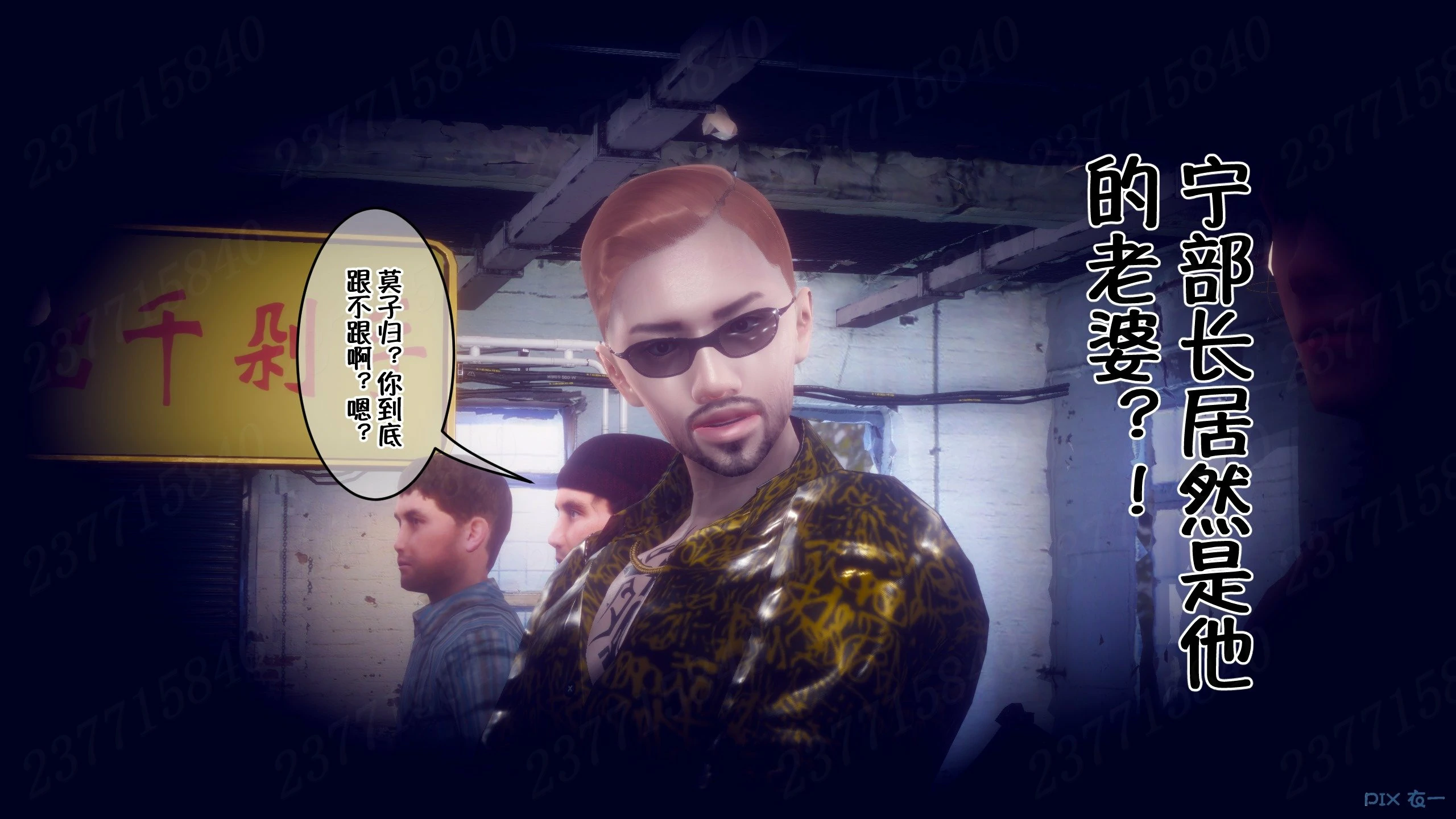 第105页