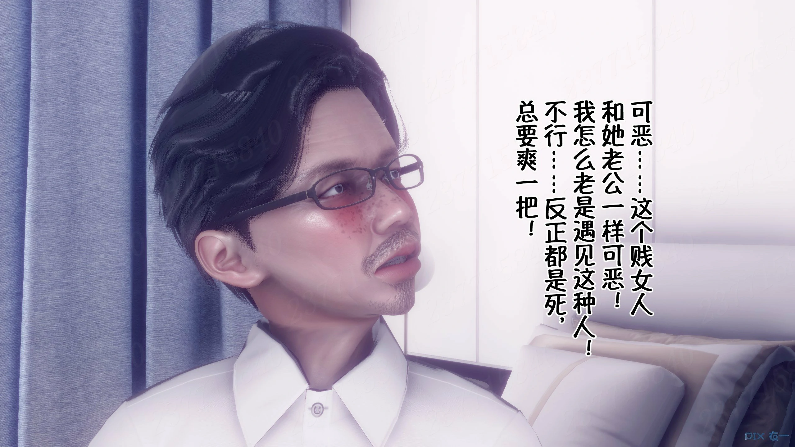 第111页