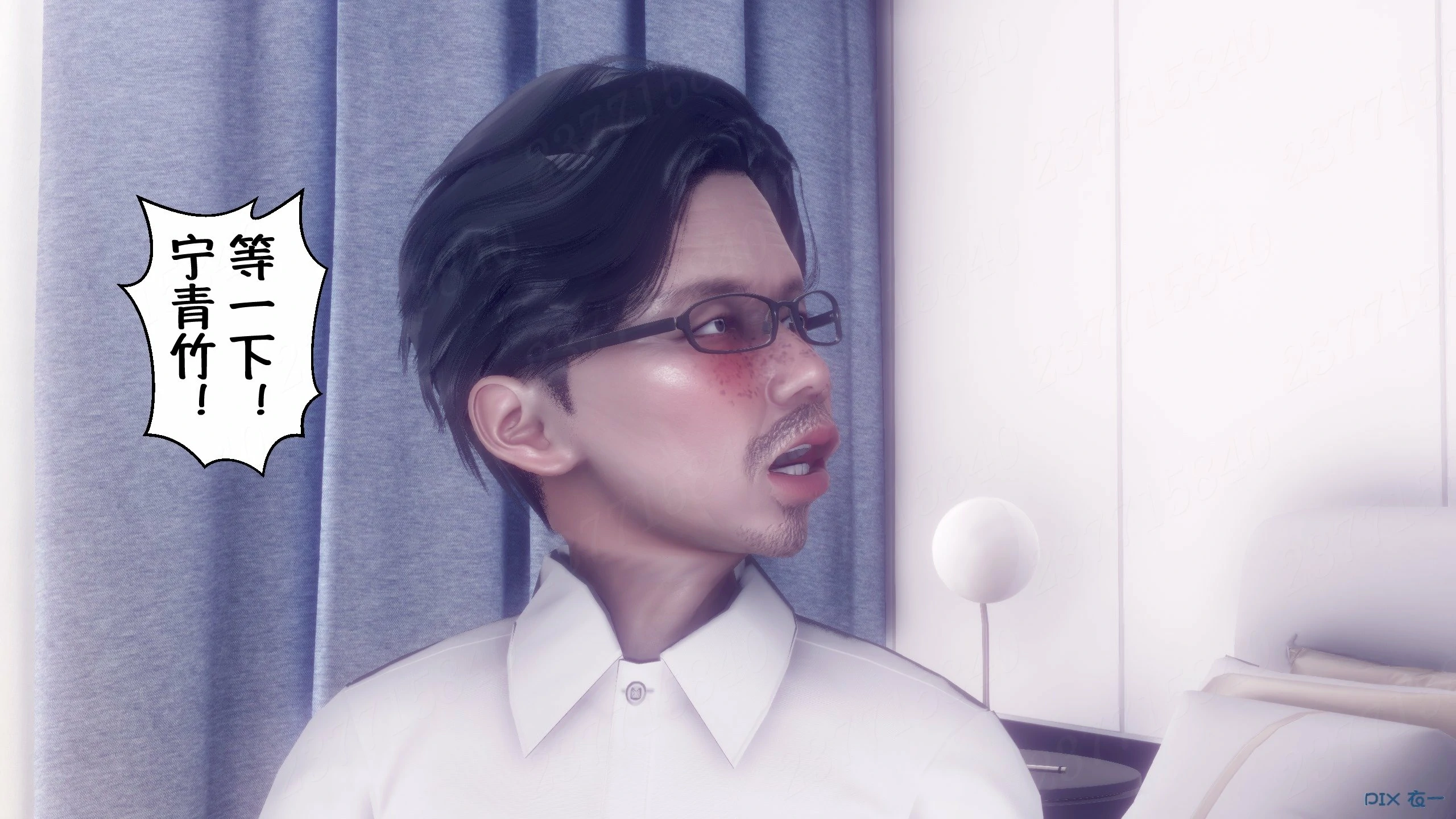 第112页