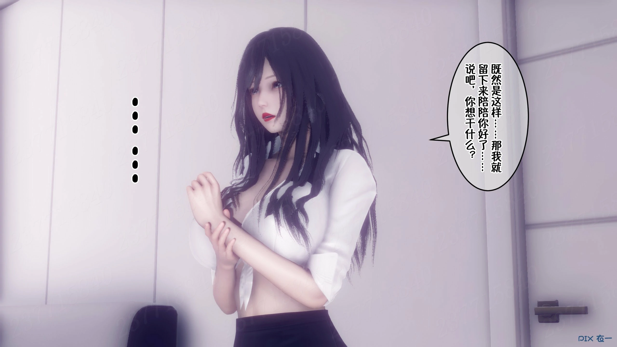 第117页