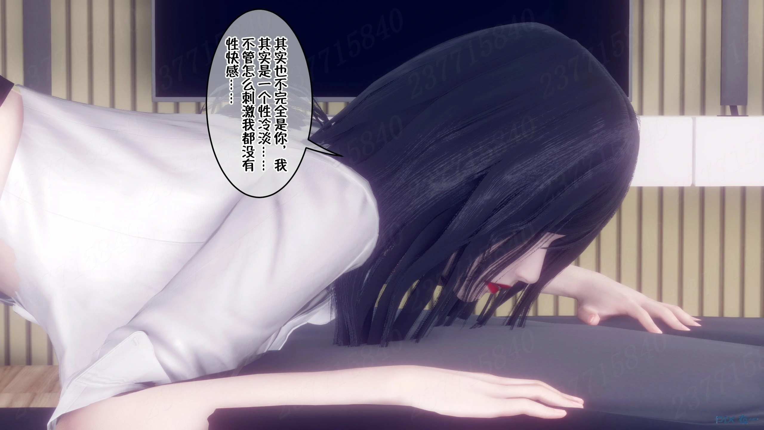 第124页