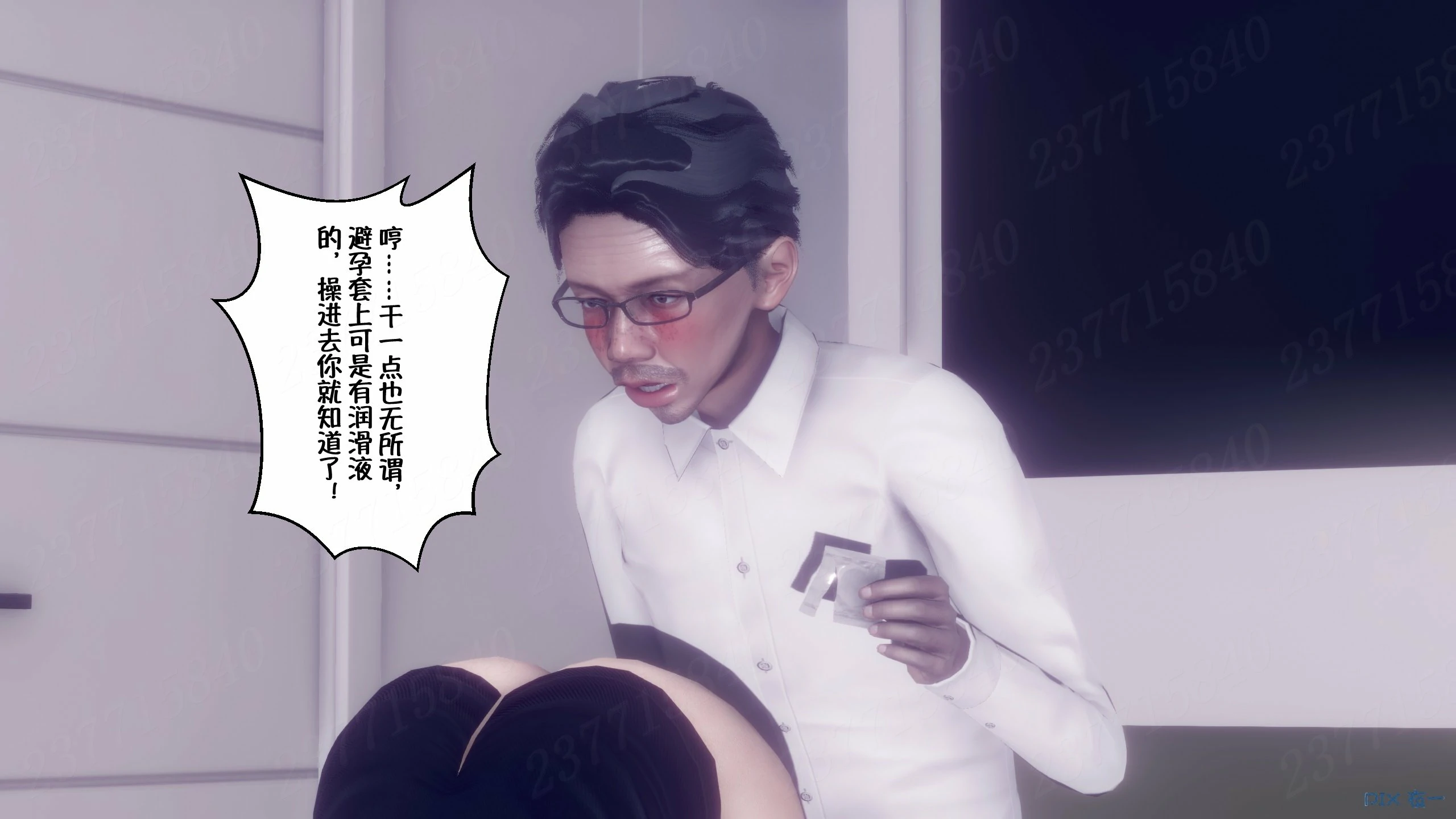 第128页