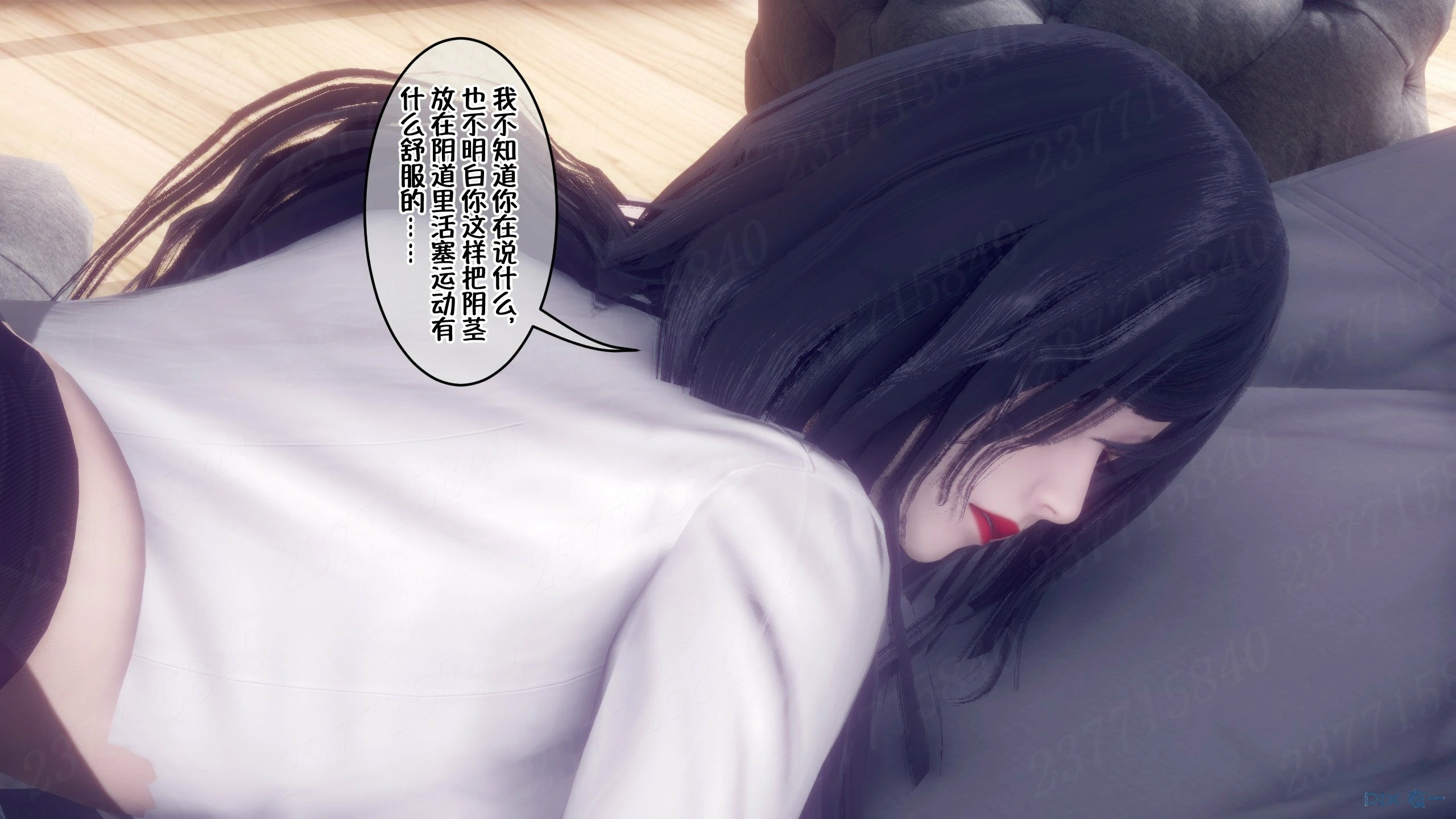 第136页