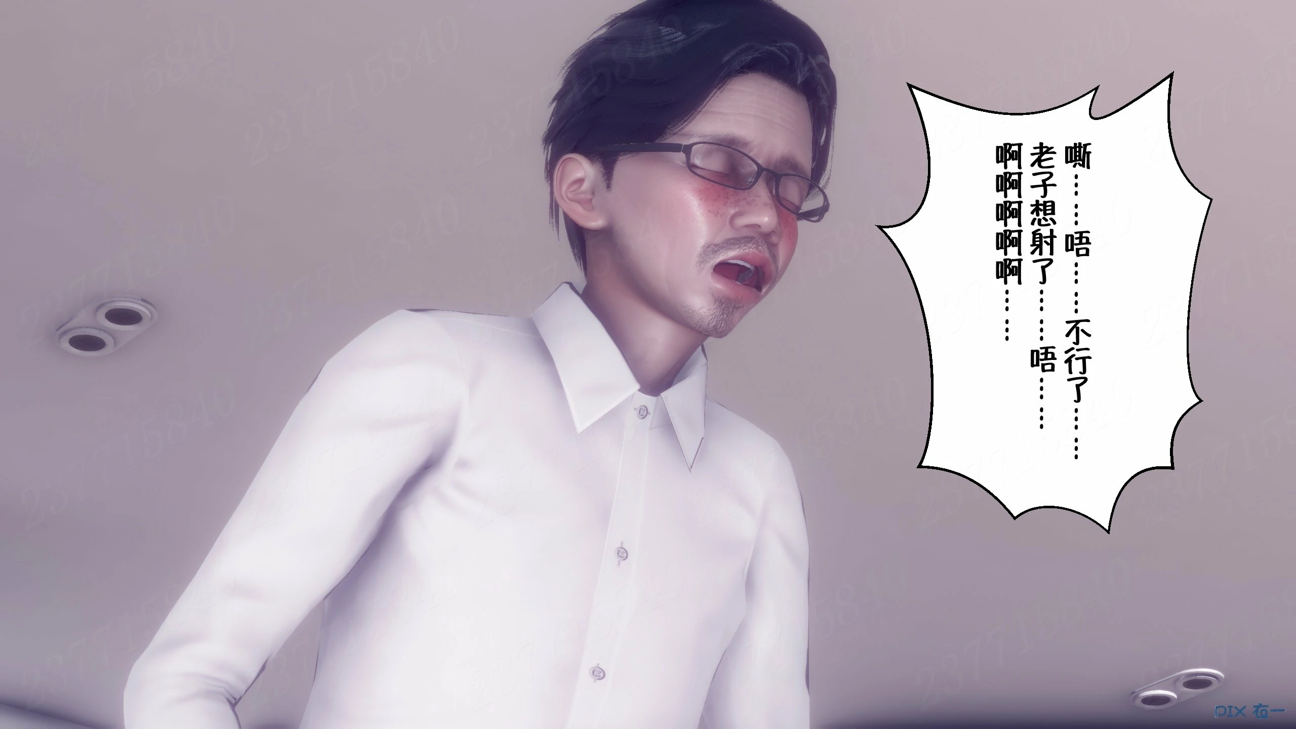 第141页