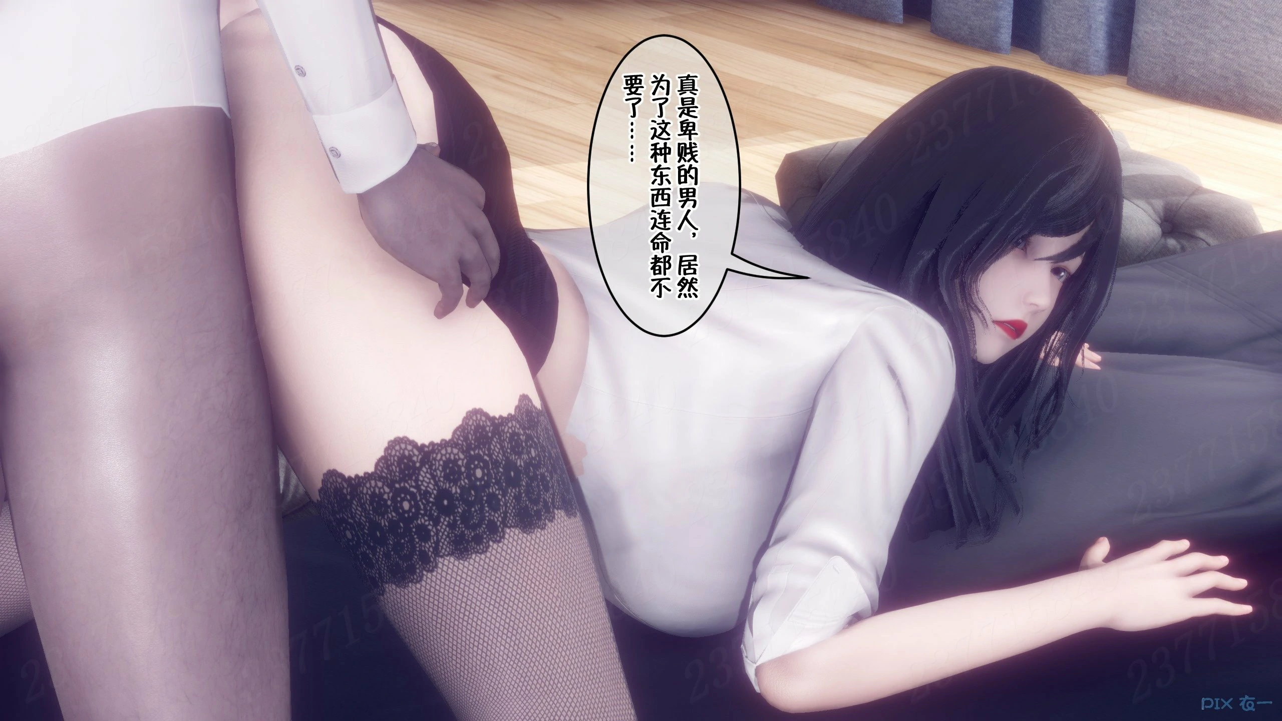 第142页