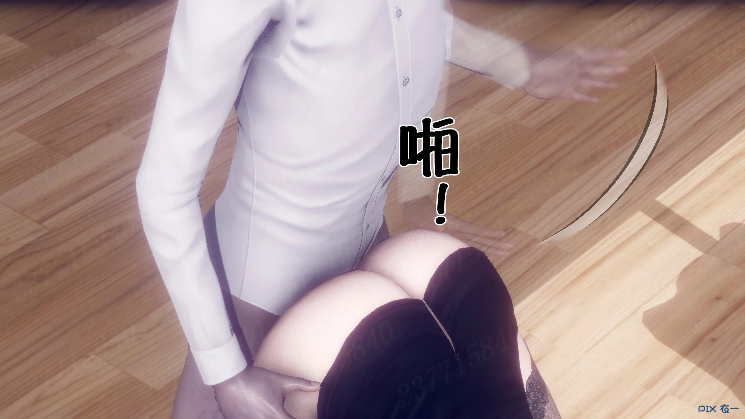 第144页