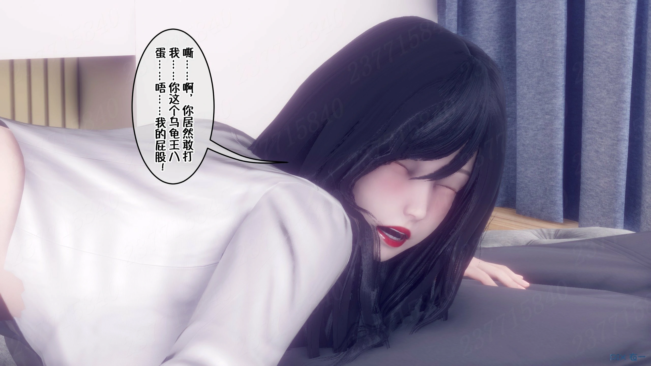 第145页
