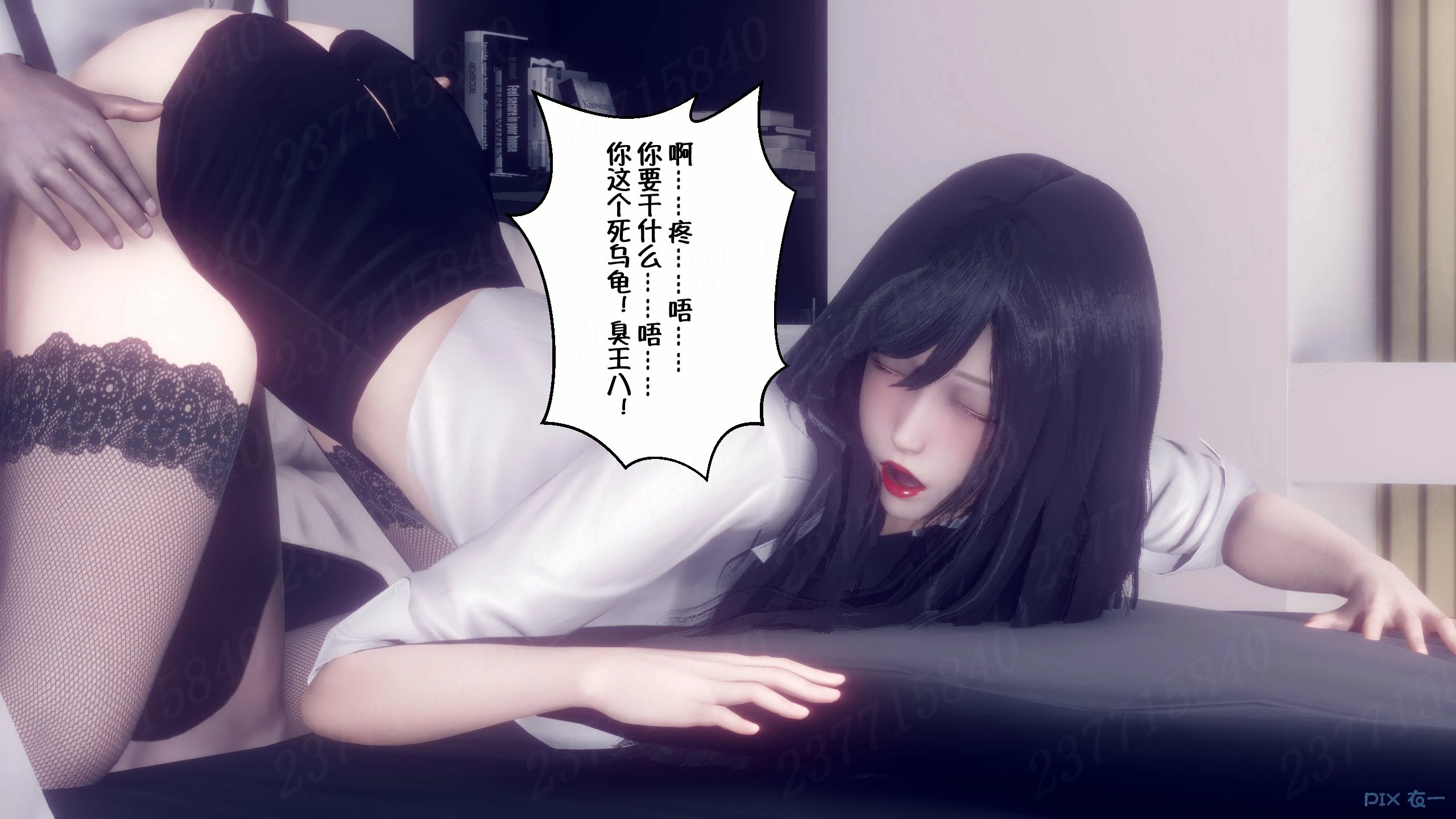 第149页