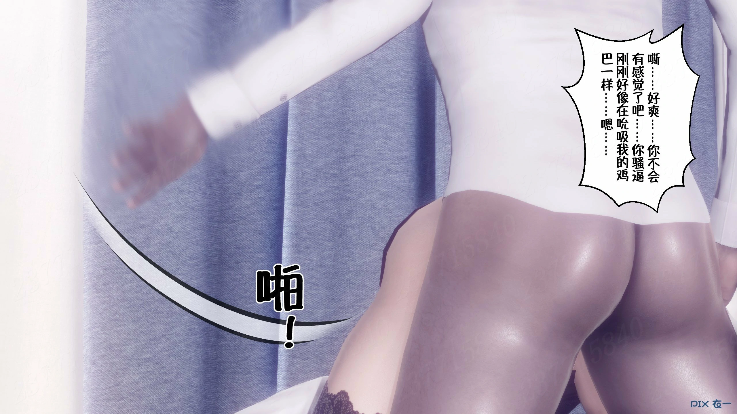 第150页