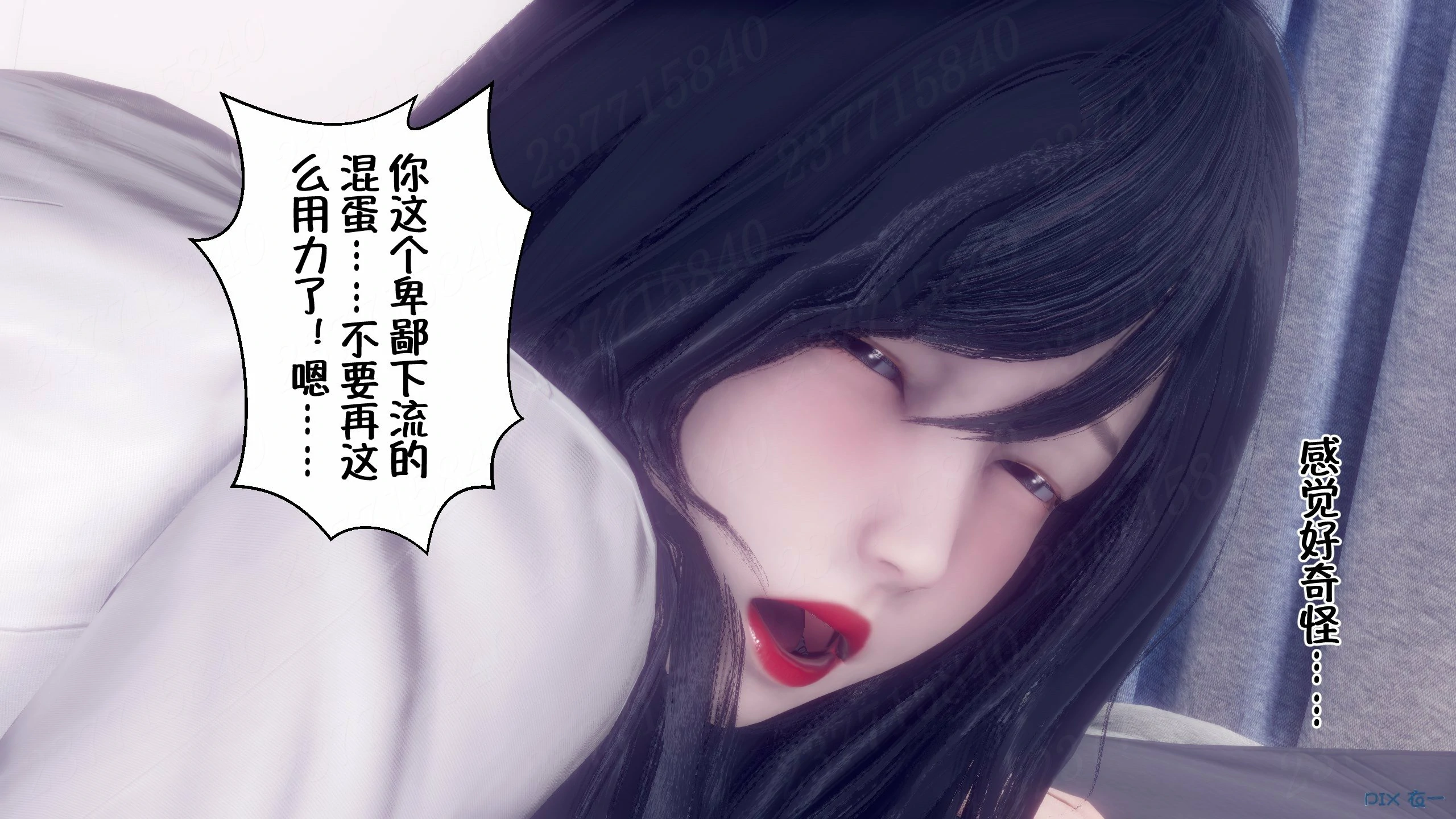 第159页