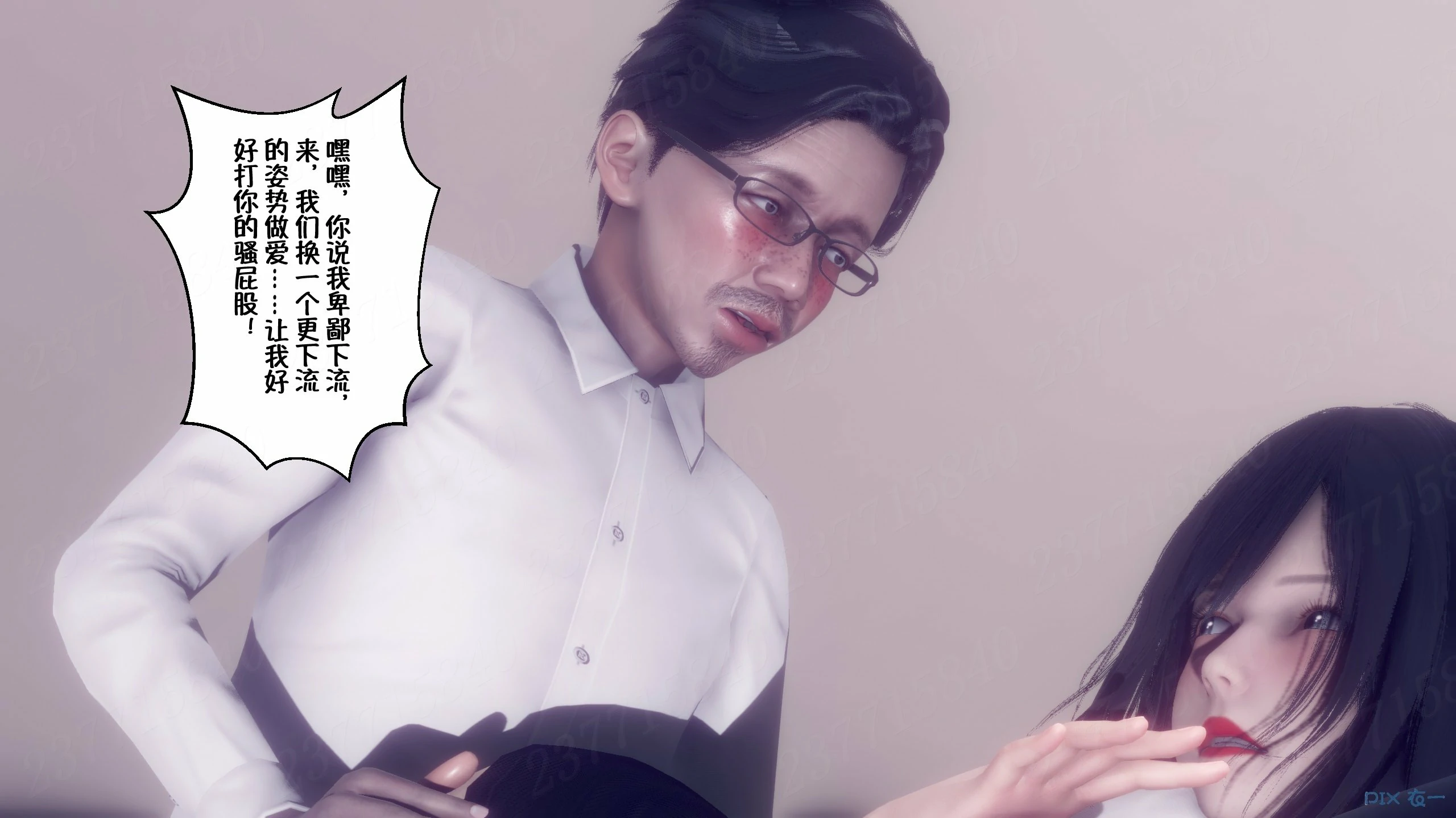 第160页