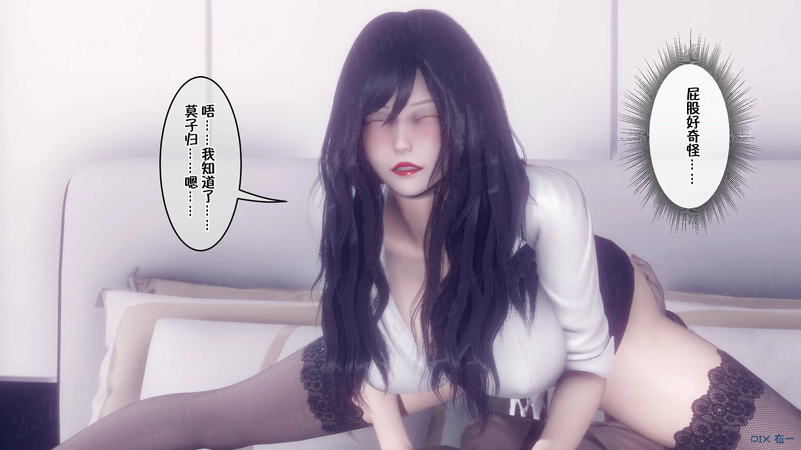 第165页