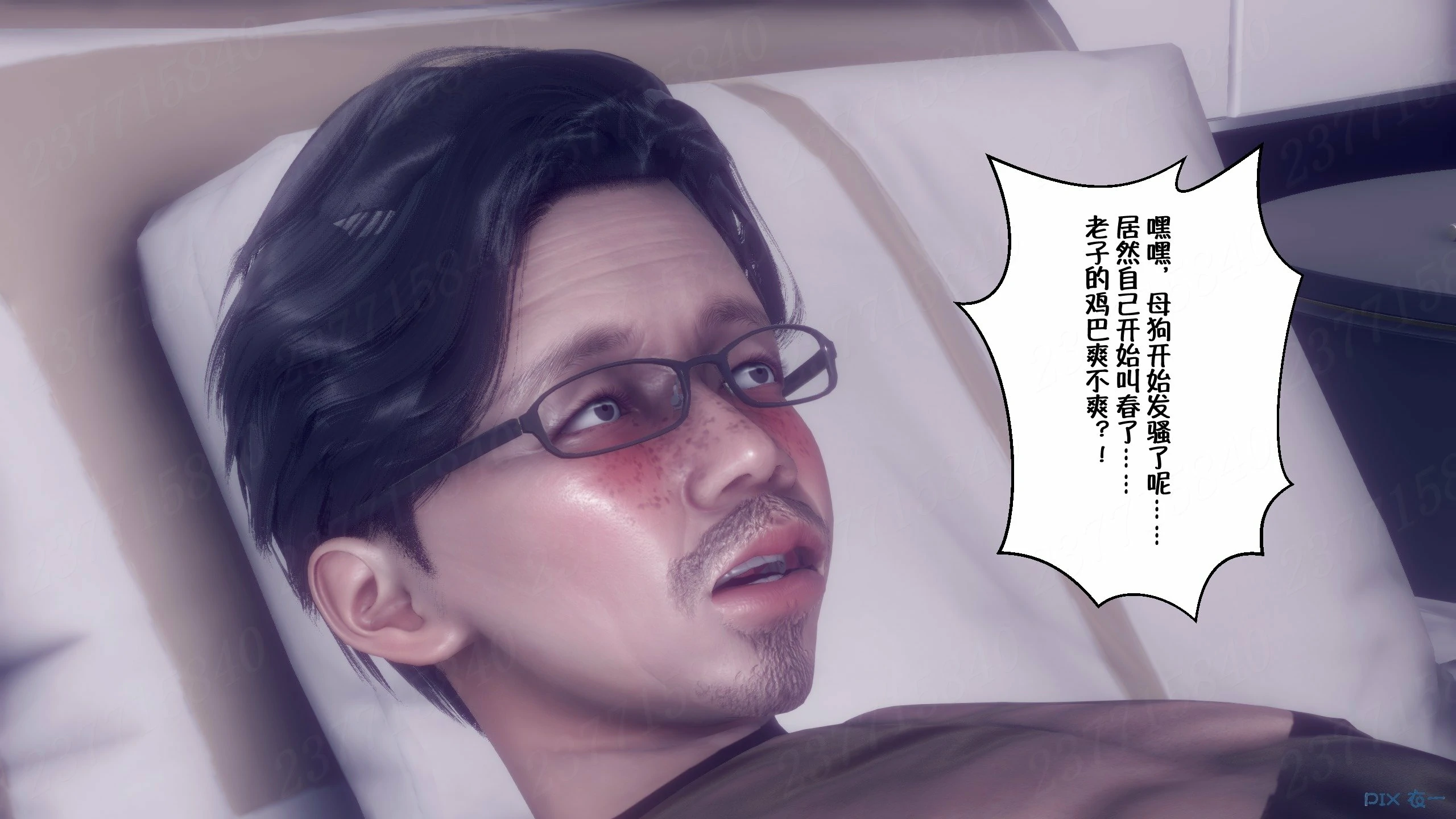 第169页