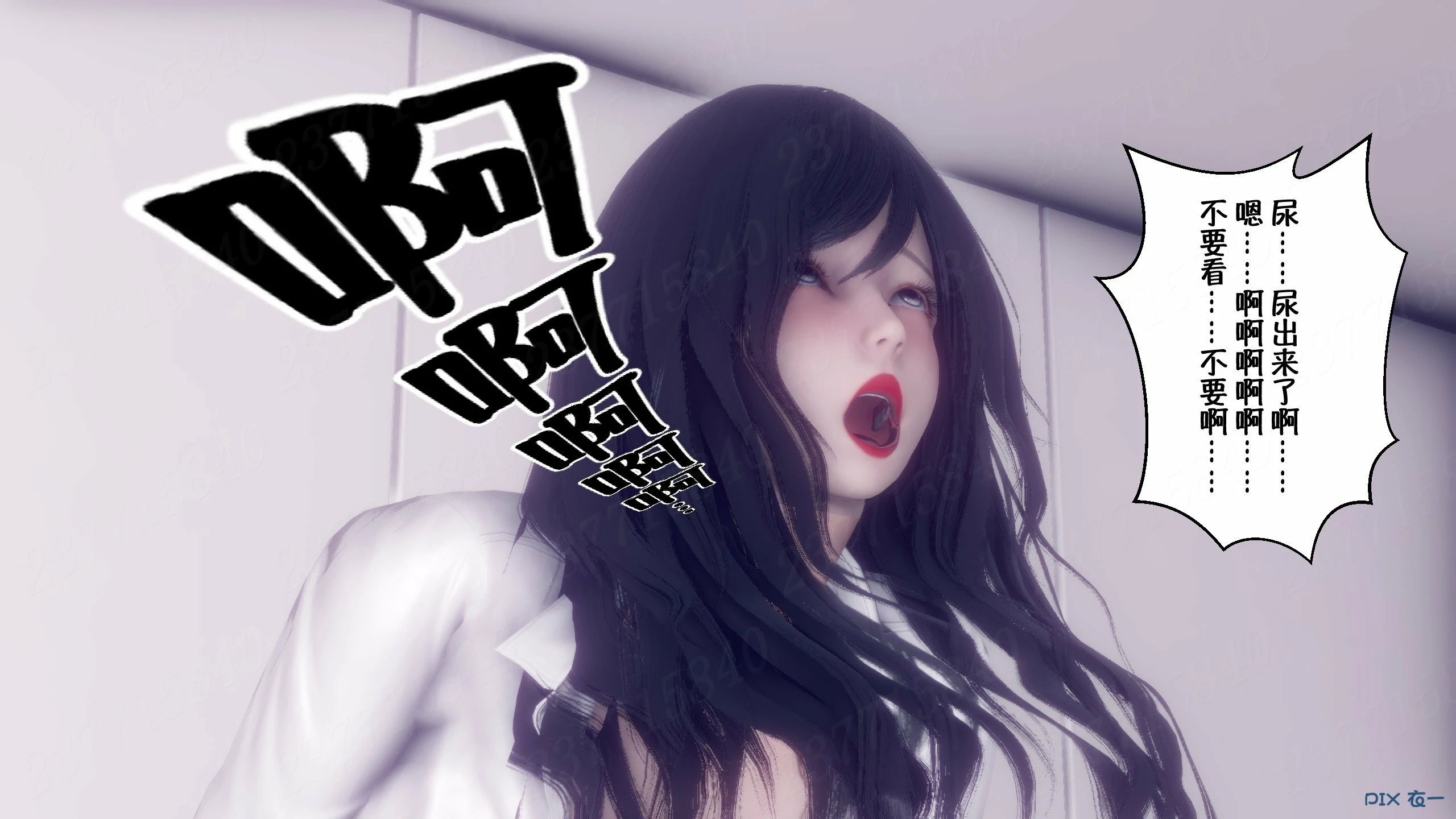 第182页