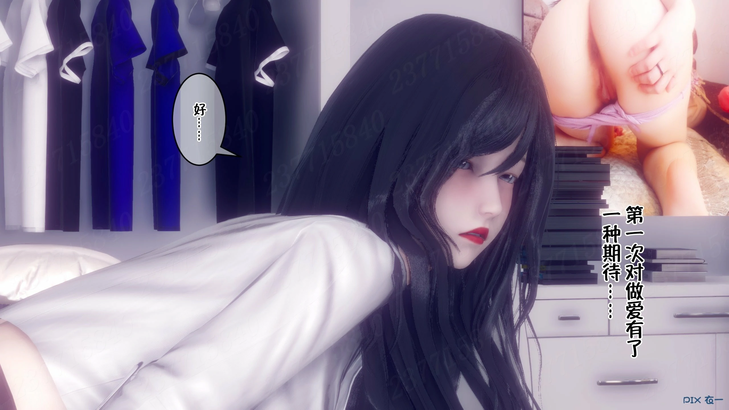 第187页