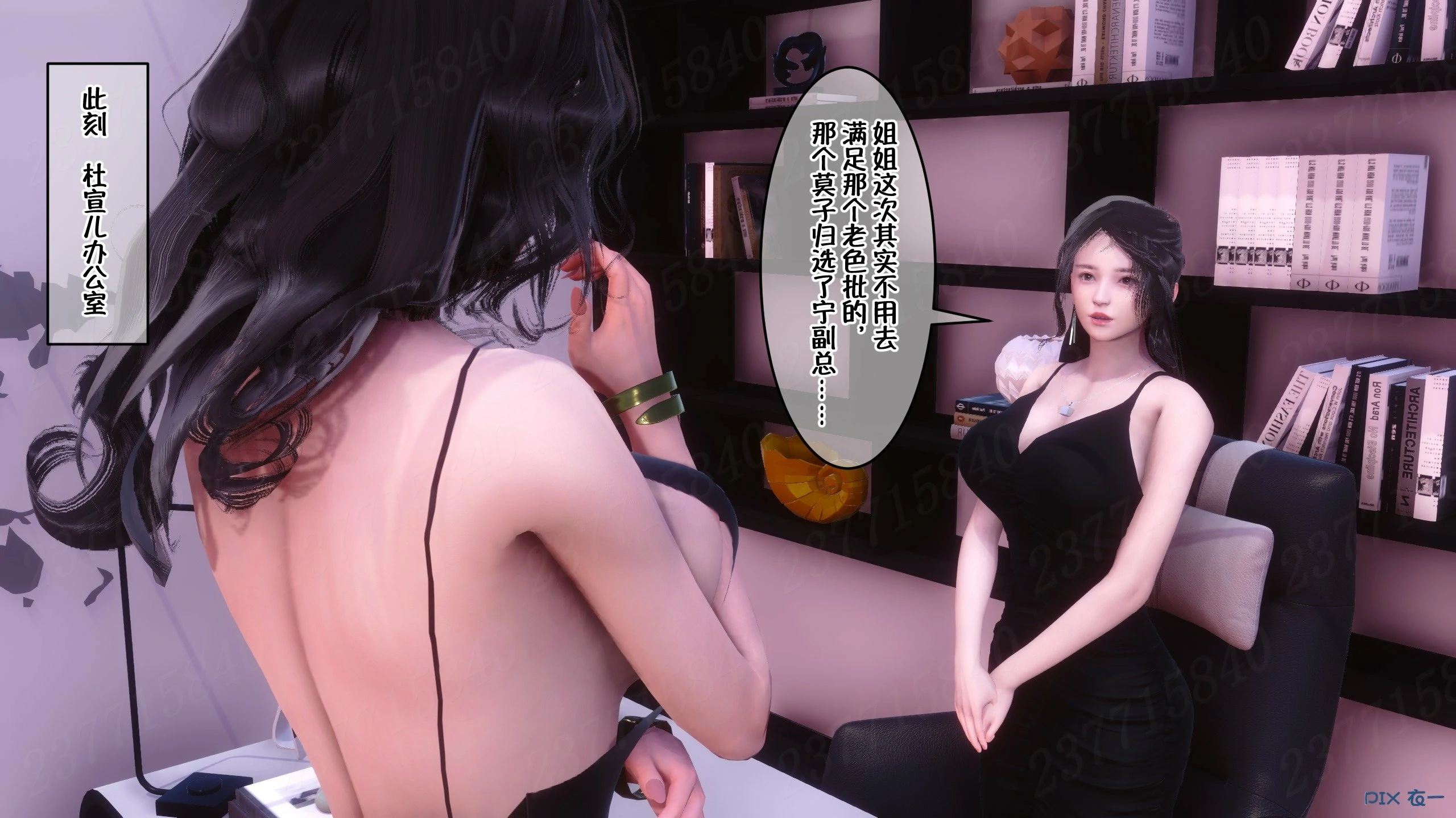 第189页