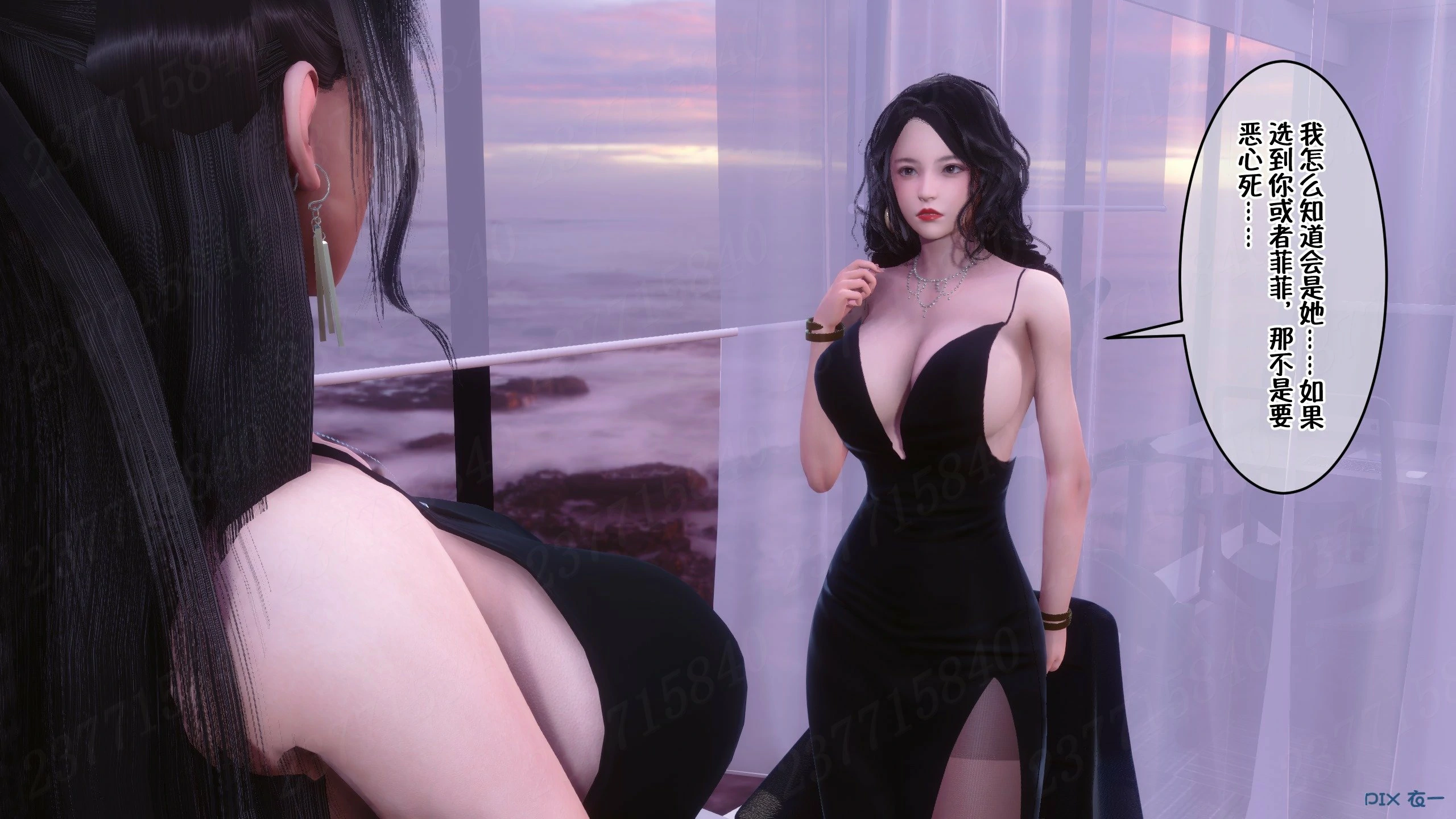 第190页