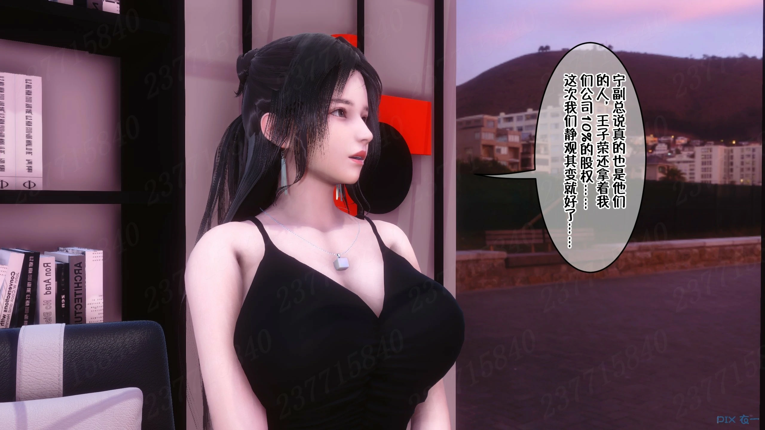 第191页
