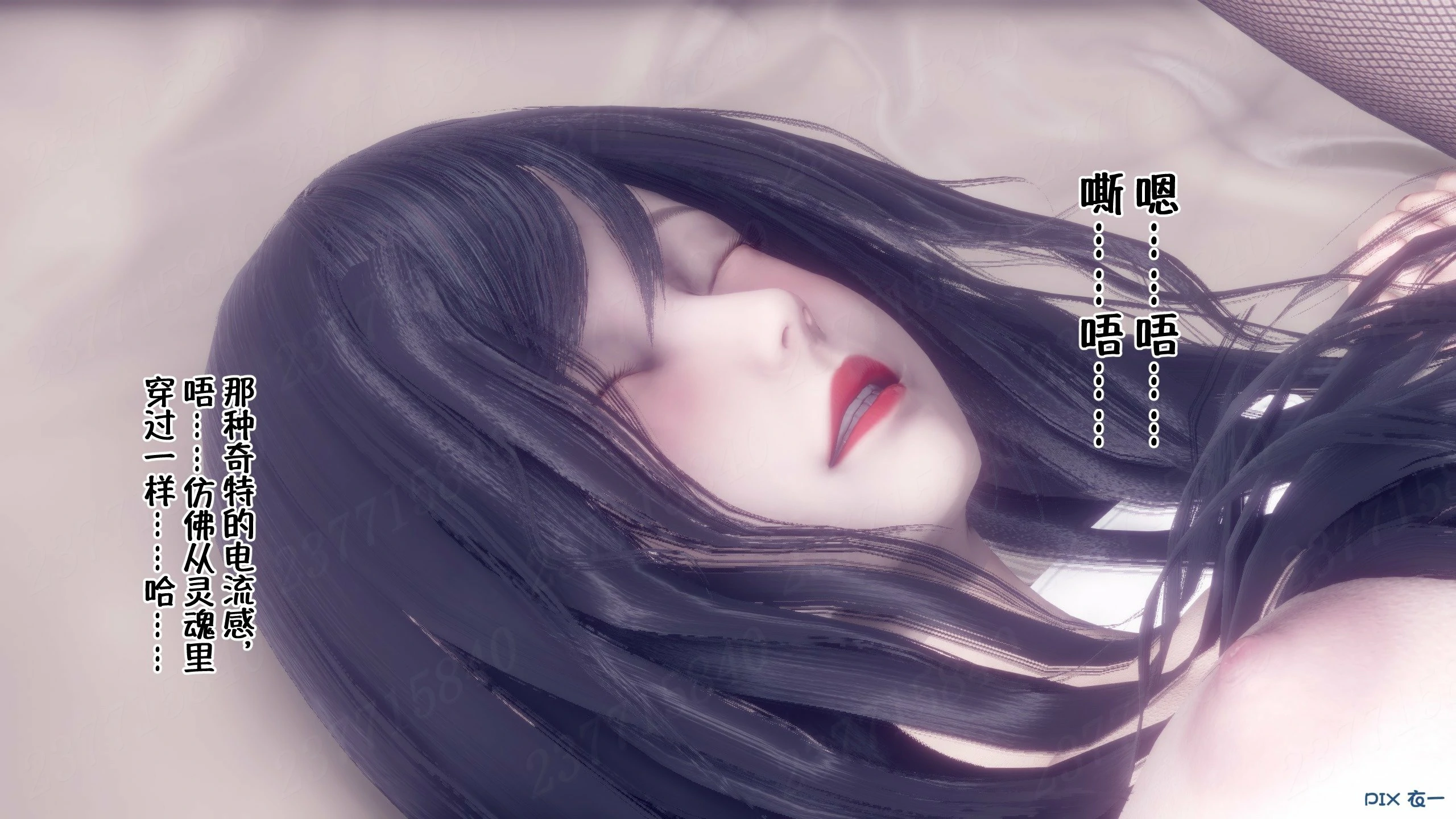 第197页