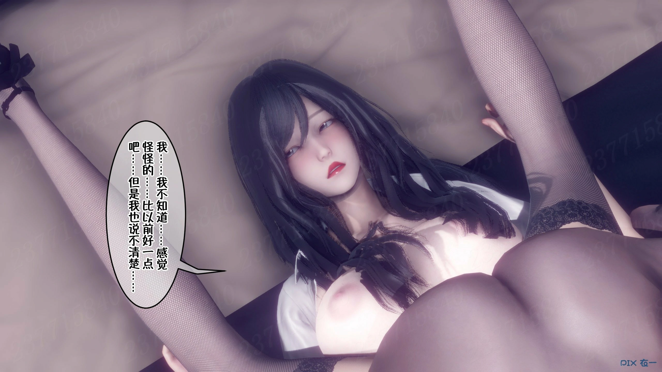第199页
