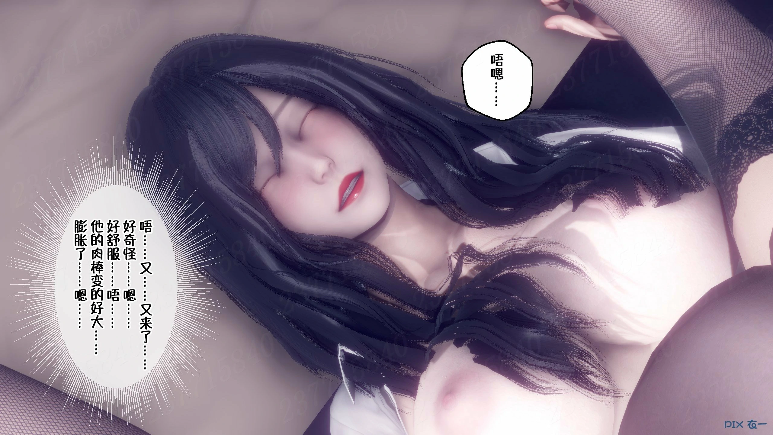 第206页
