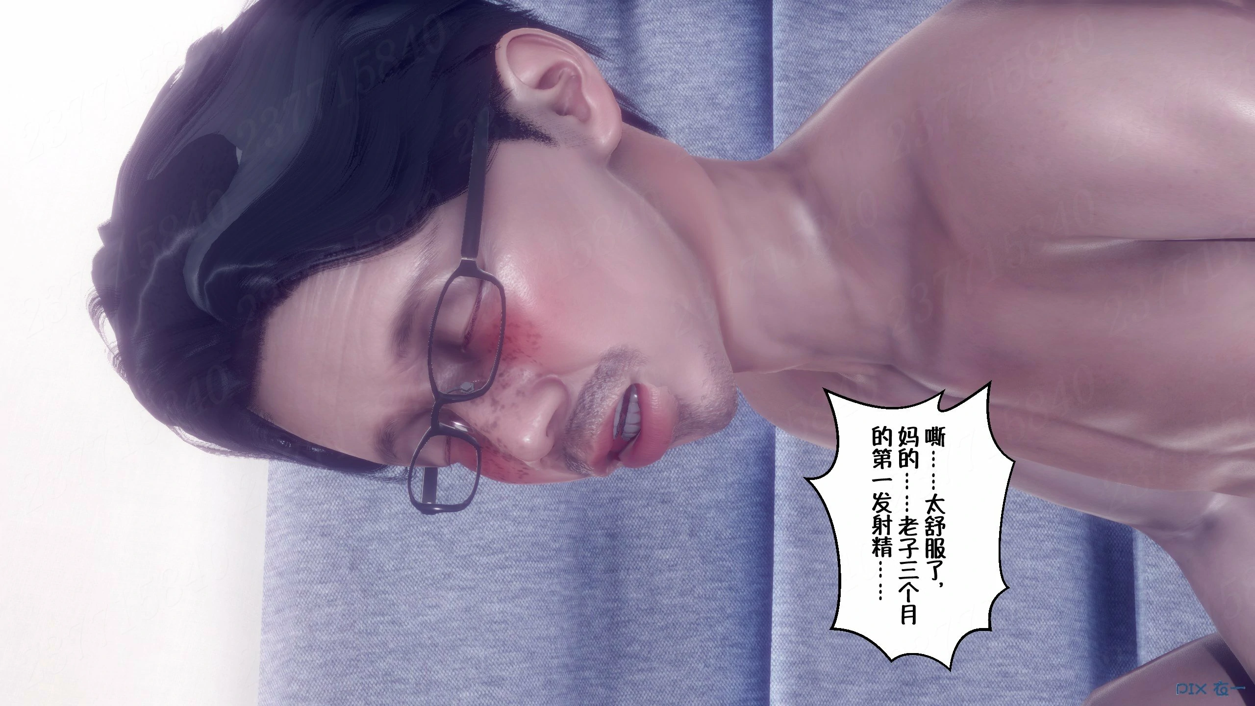 第207页