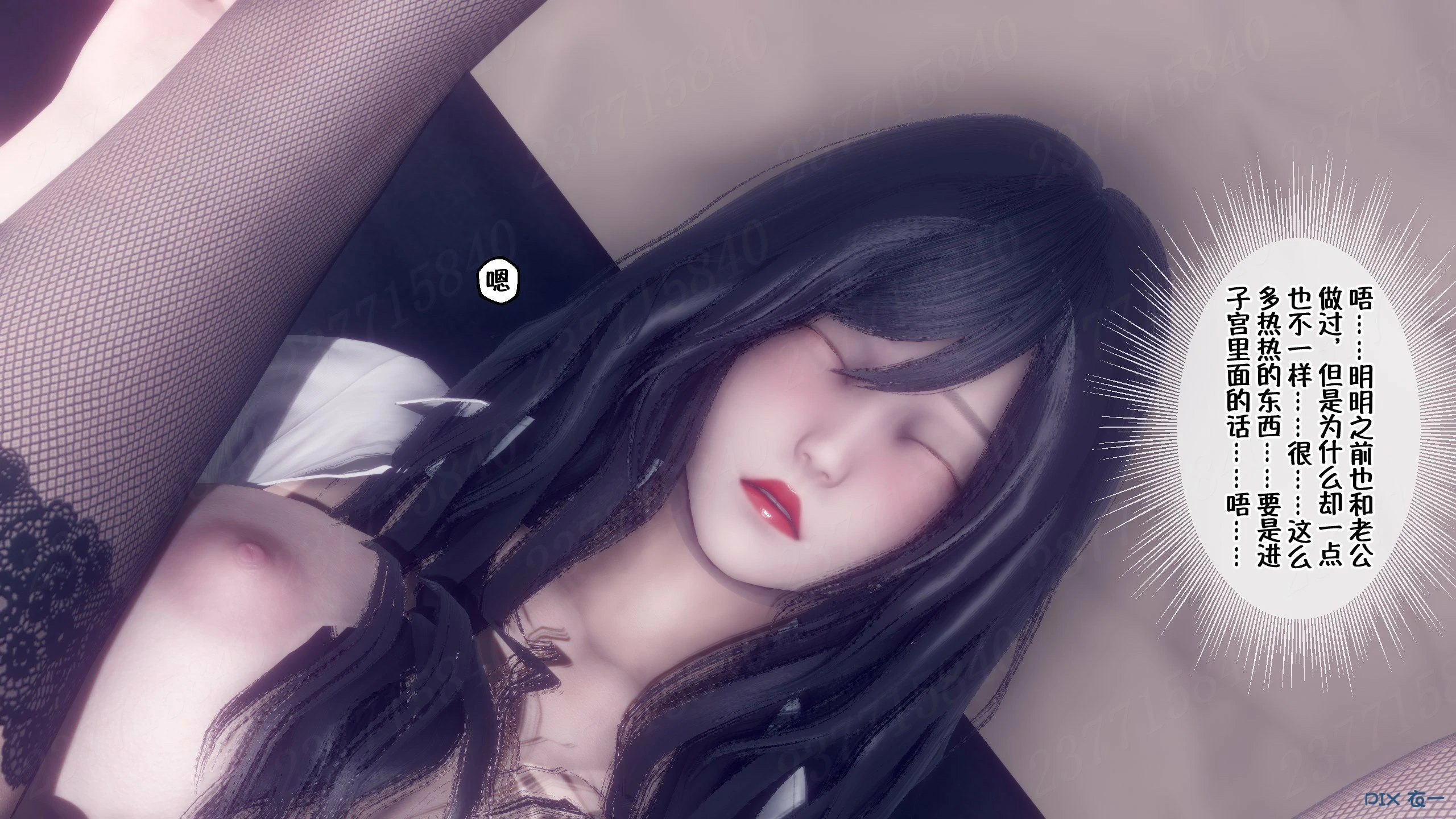 第210页