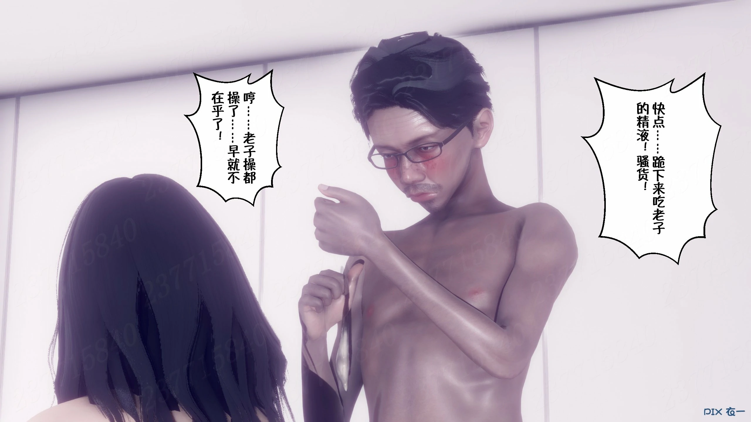 第218页