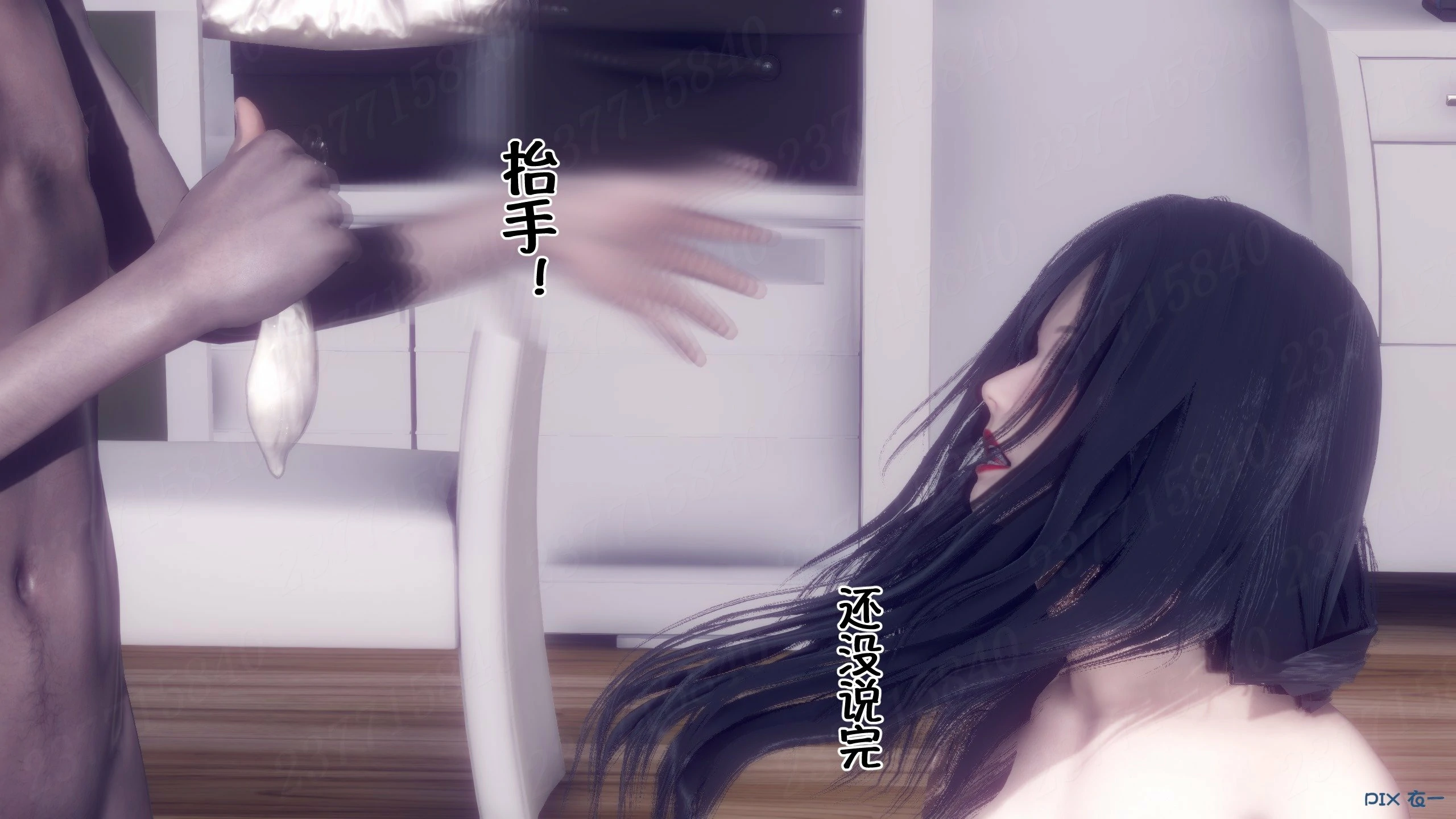 第220页