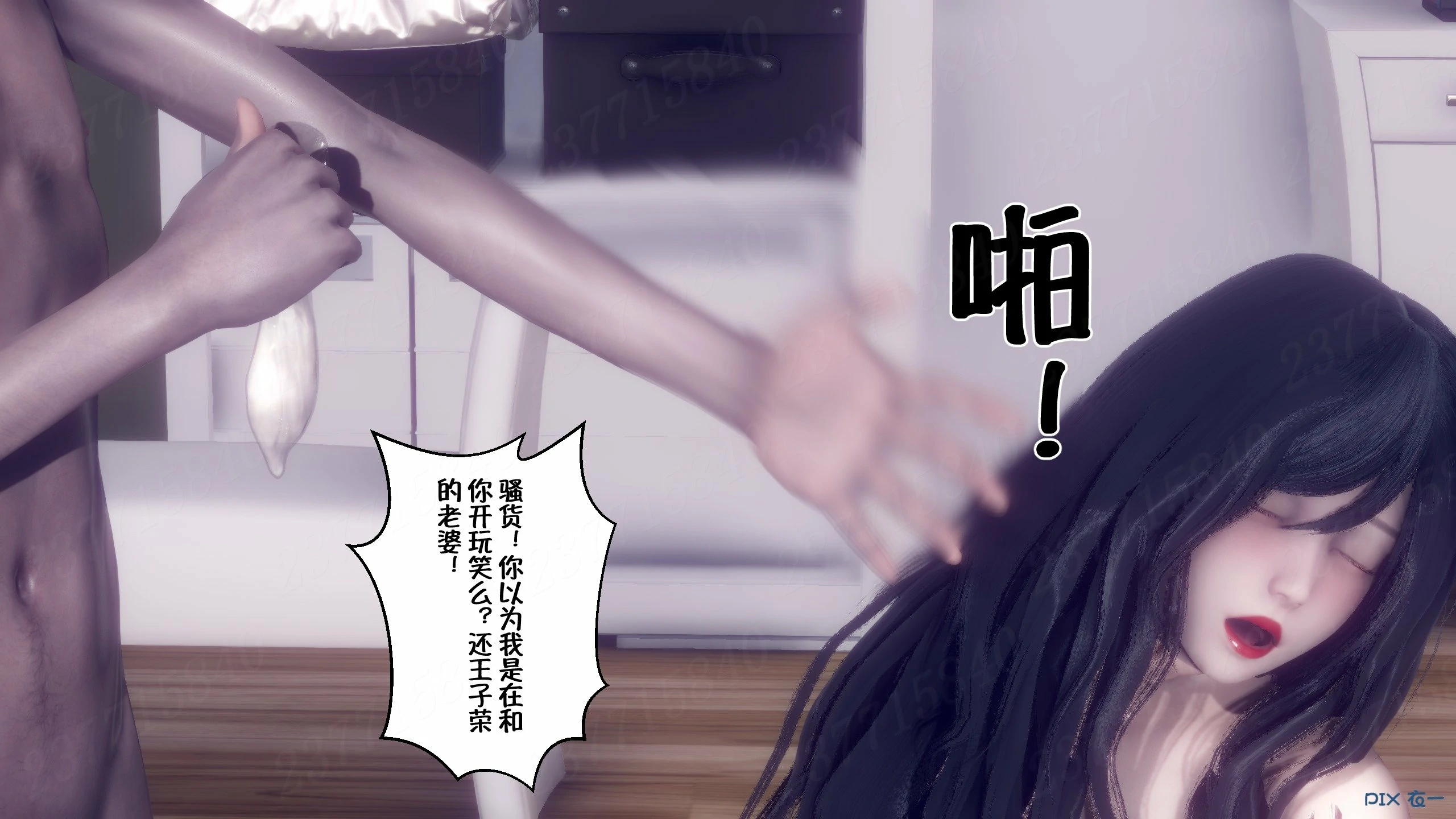 第221页
