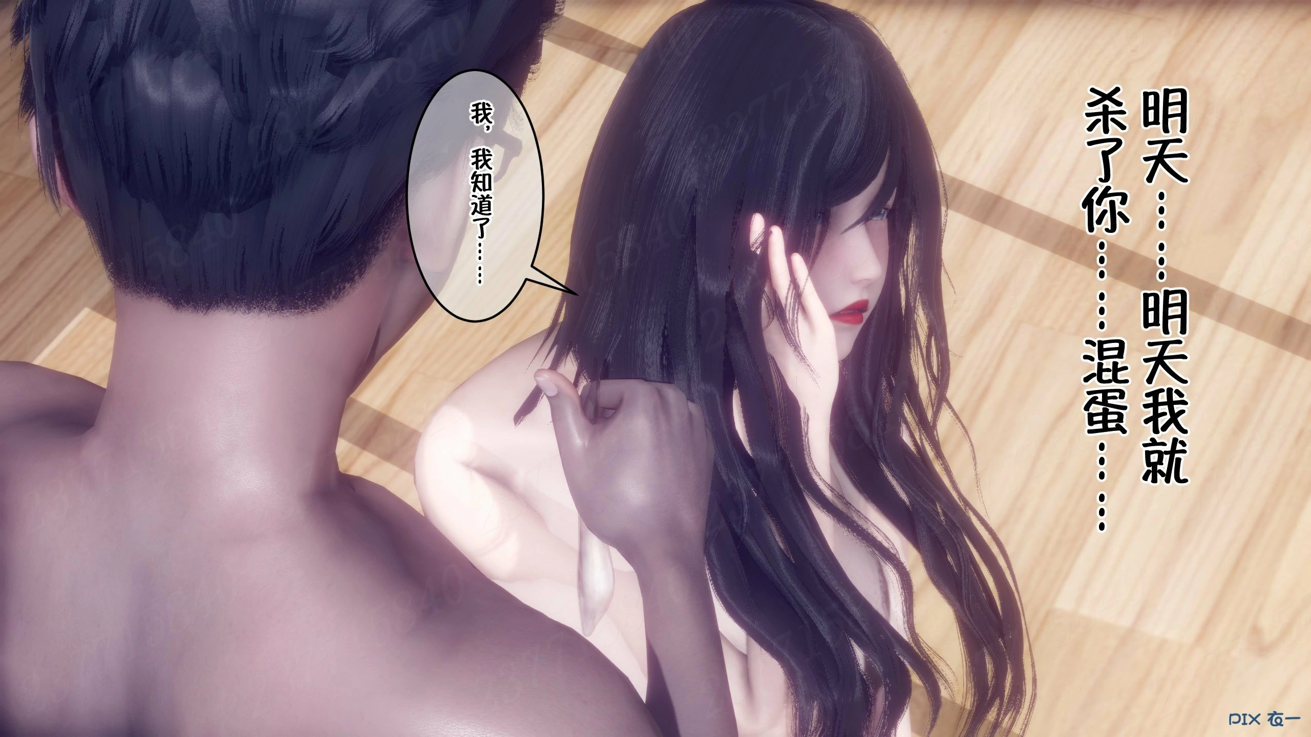 第224页