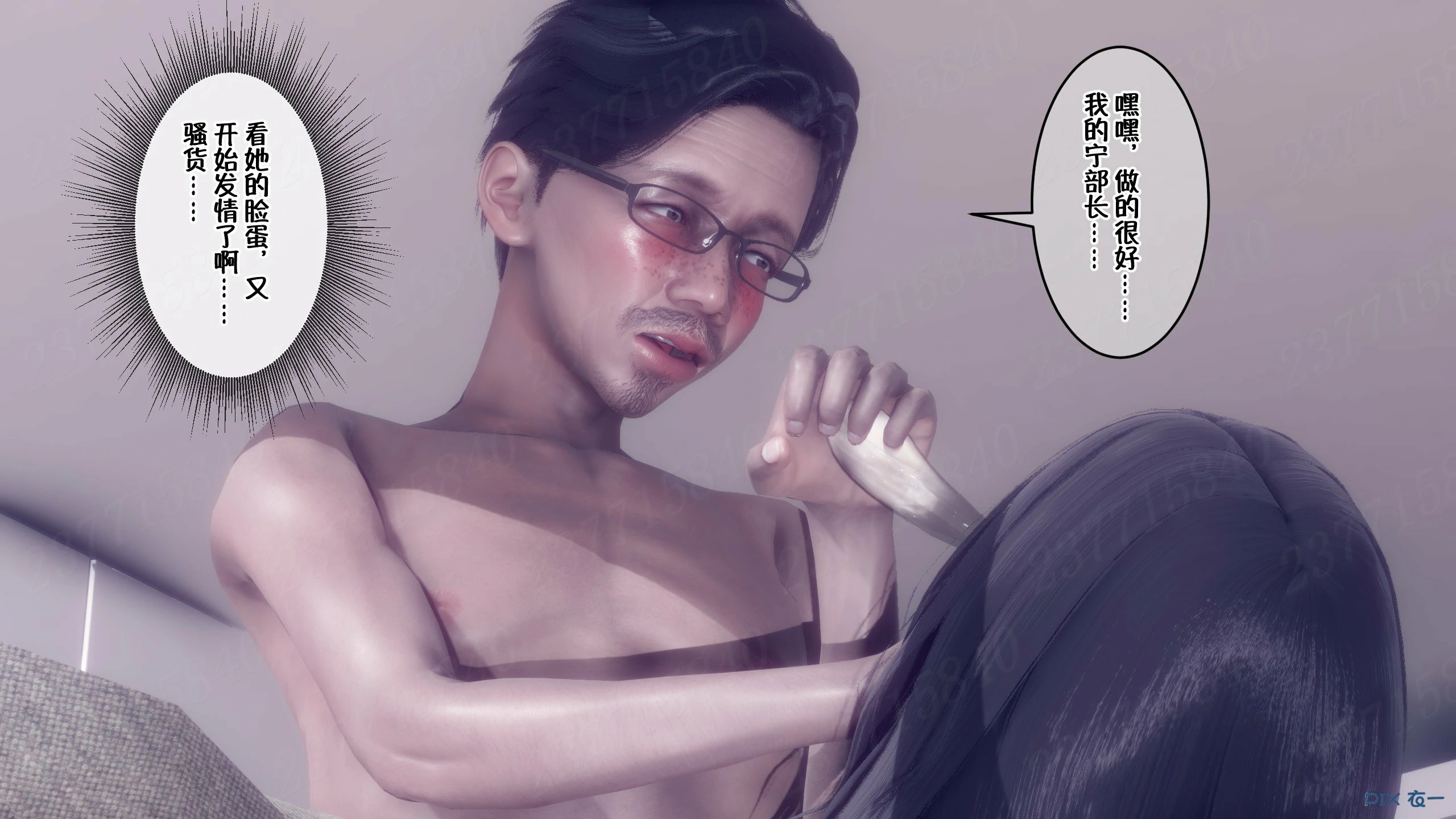 第231页