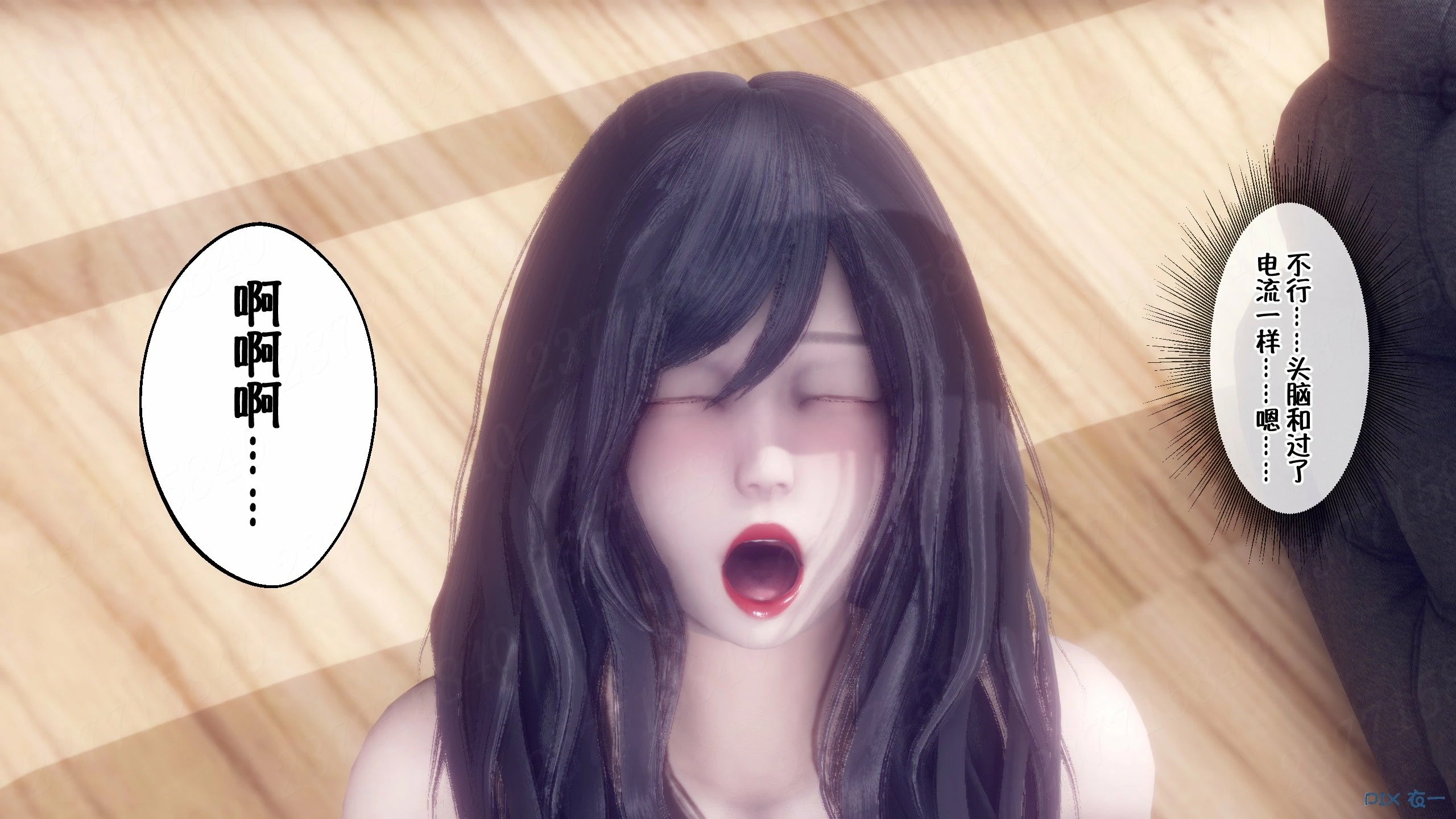 第237页