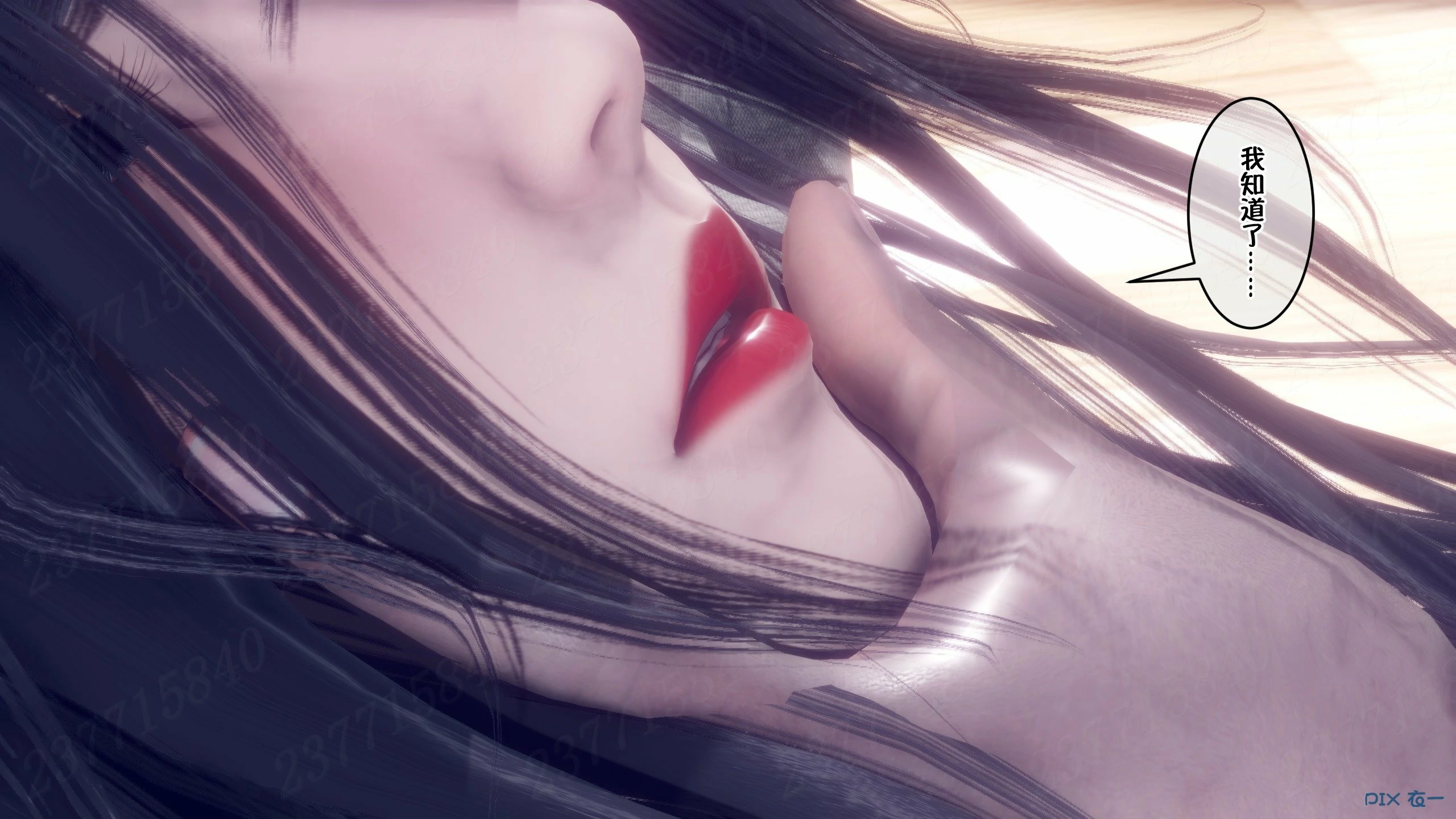 第244页