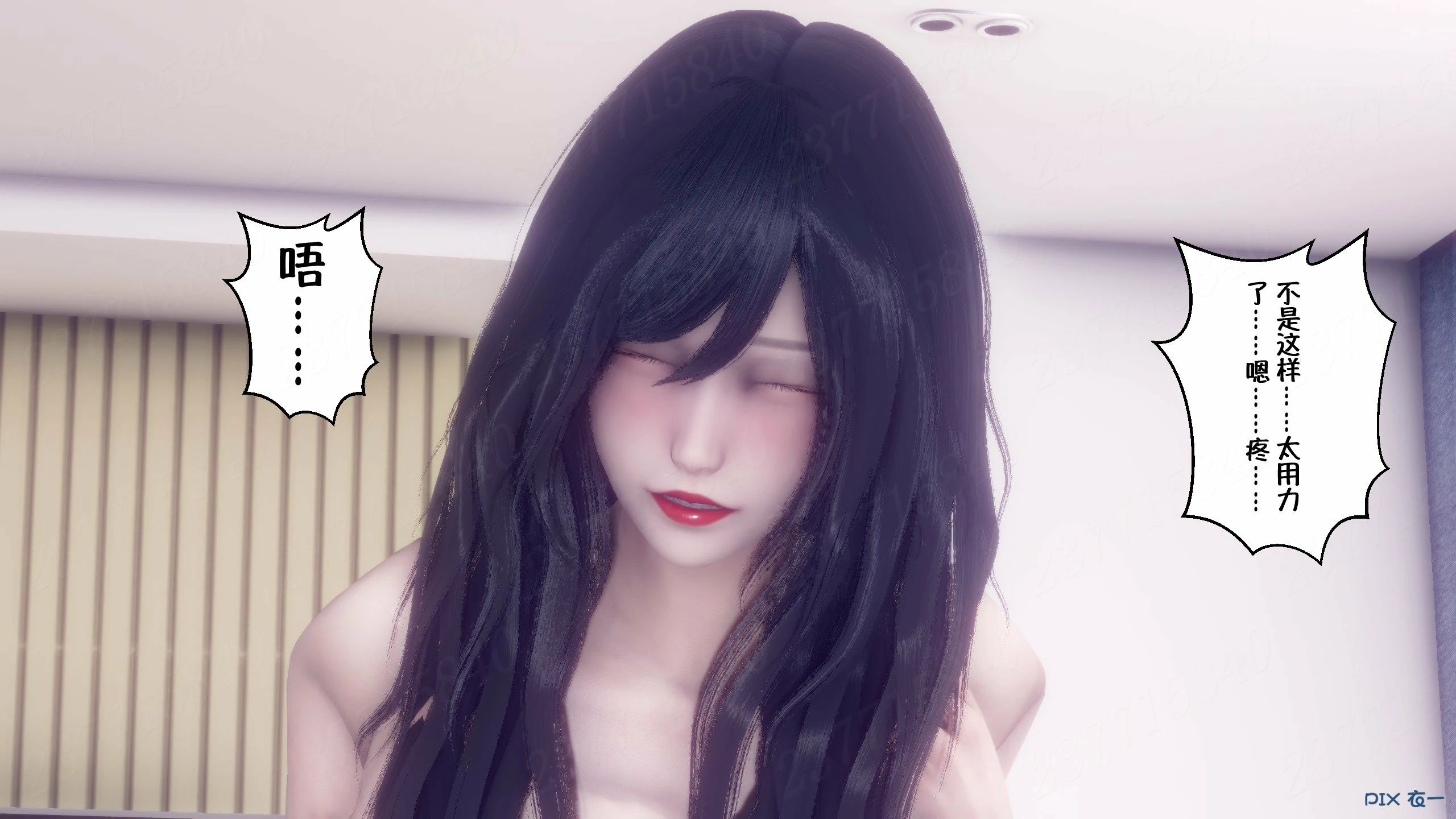第249页