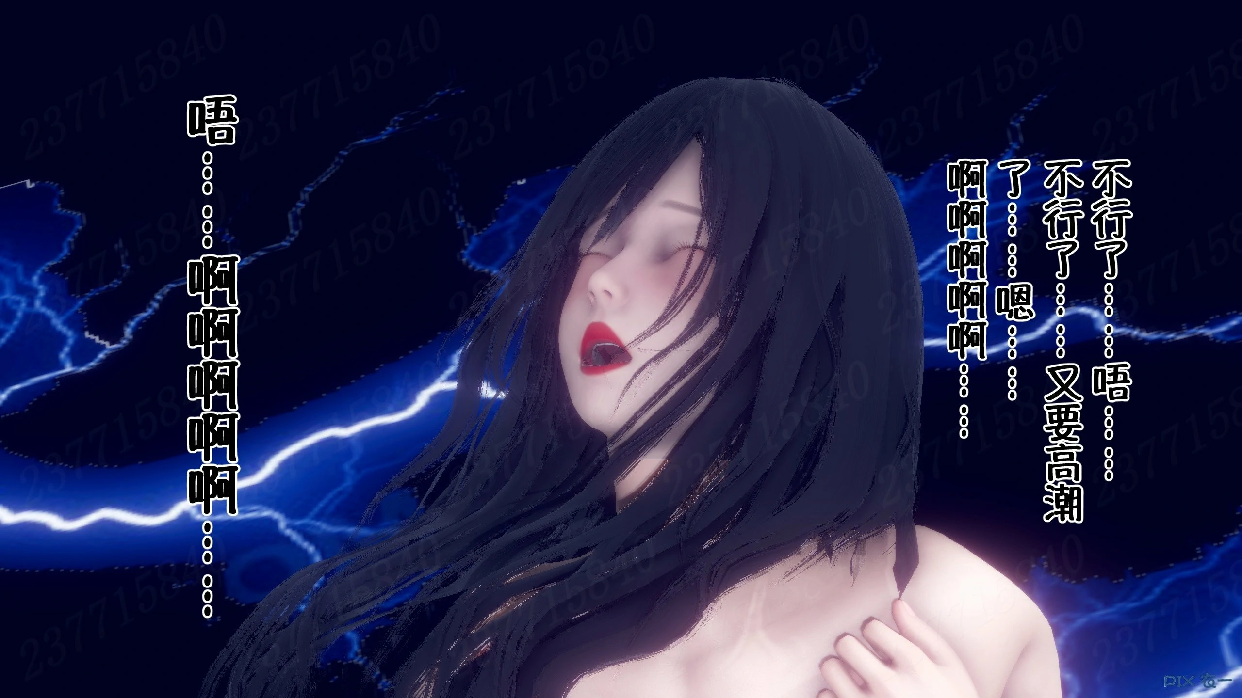第264页