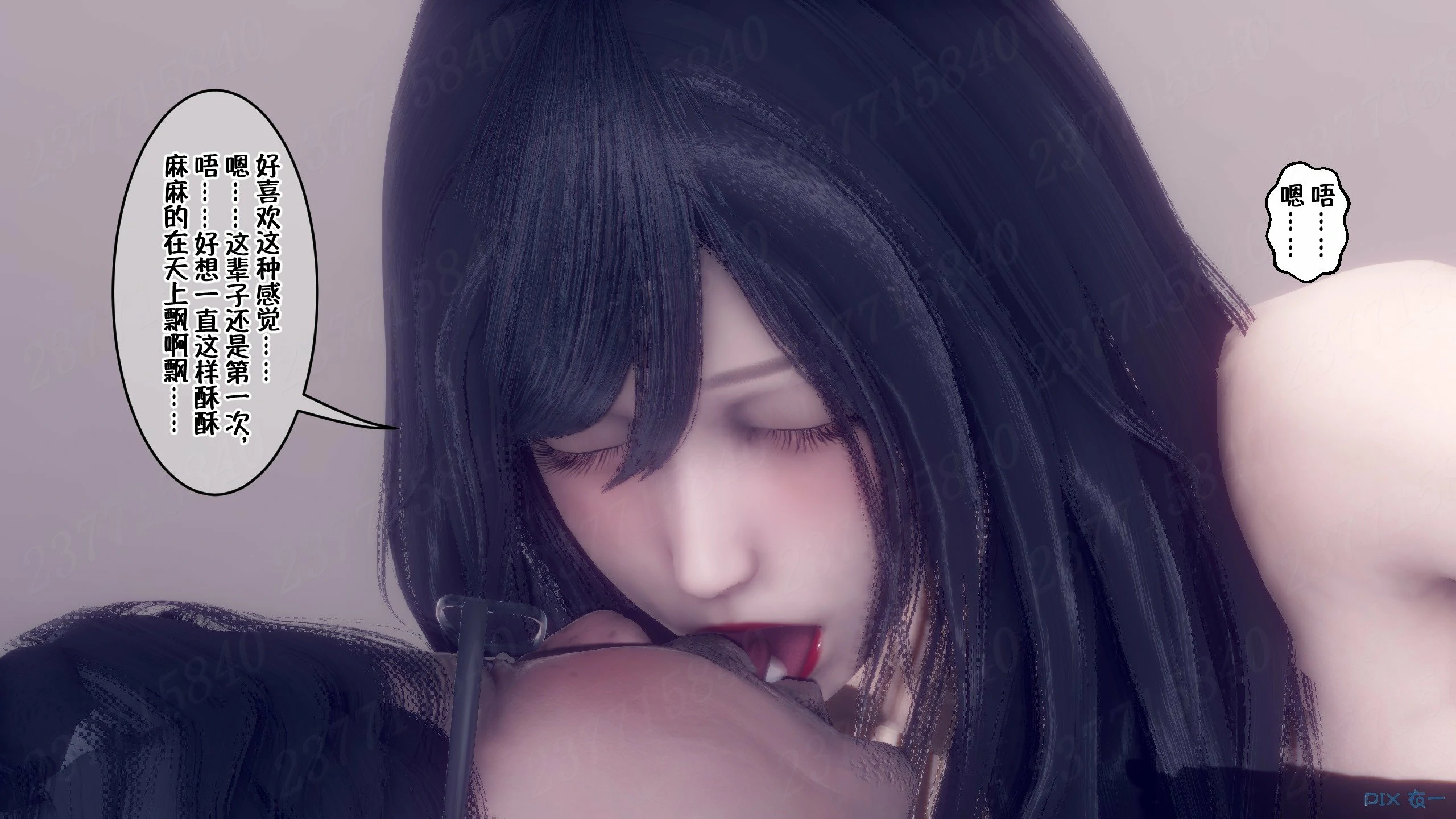 第273页