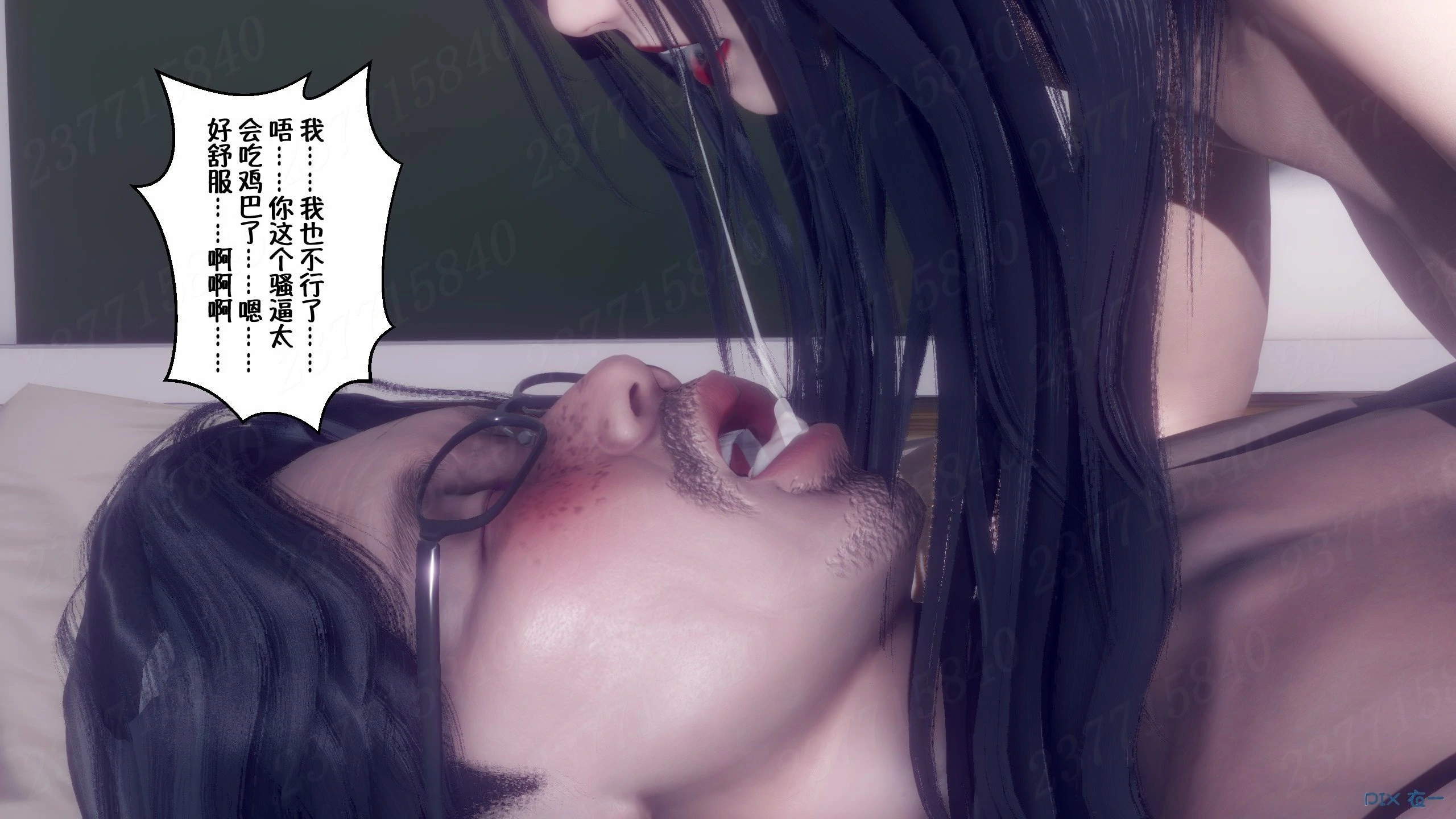 第281页