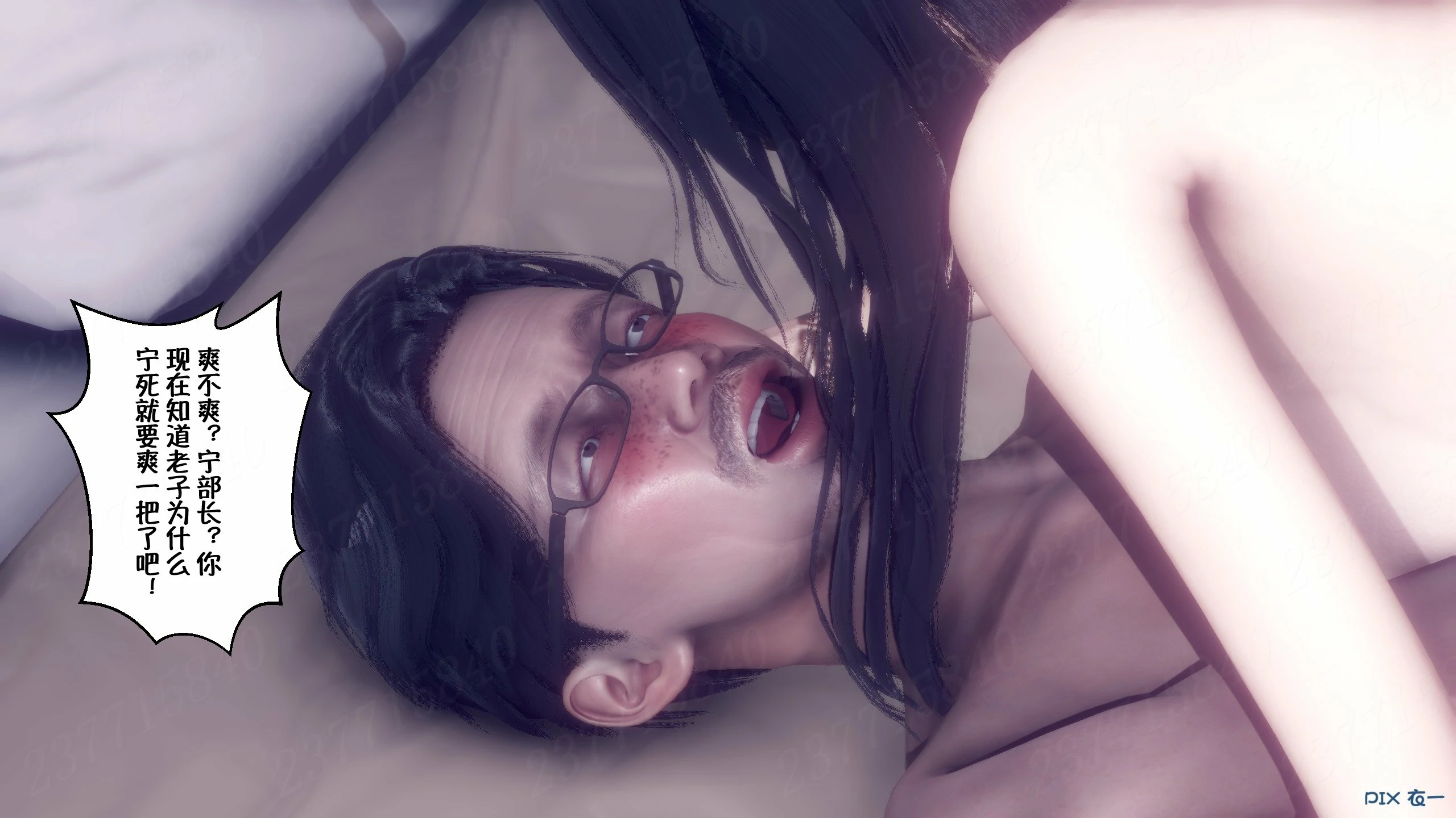 第287页
